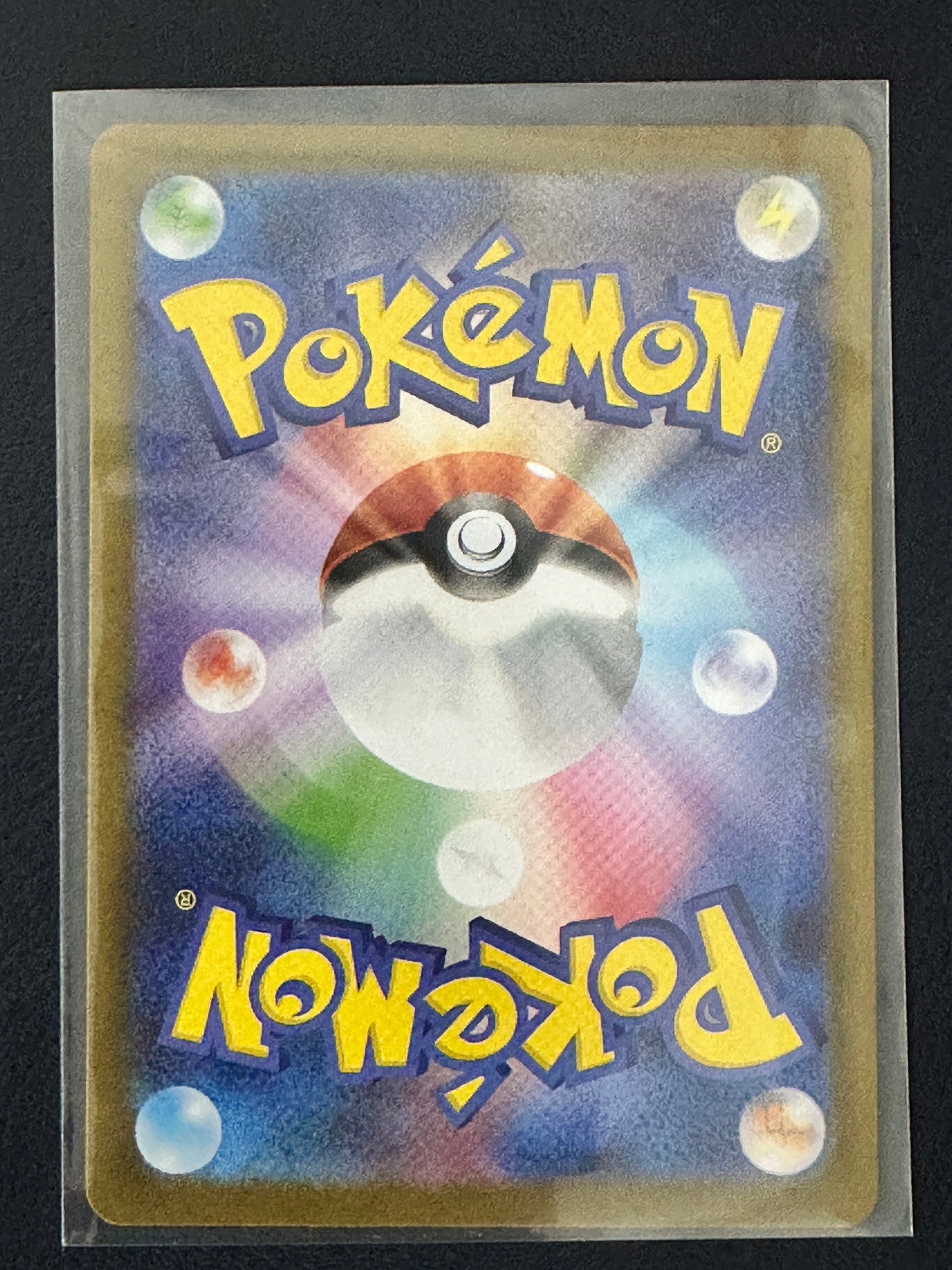 Articuno AR 102/100 (Japanese) – Near Mint / NM+