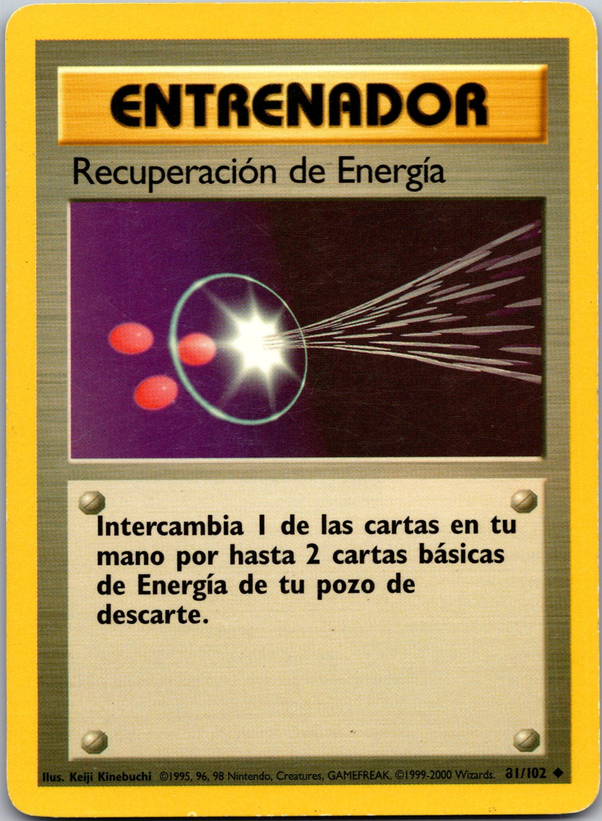 1999 Base Set 081/102 Energy Retrieval MP (Spanish) E306