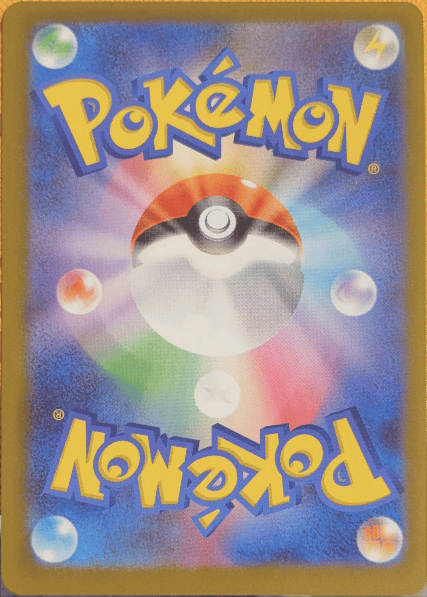 Doublade #091 Full Art