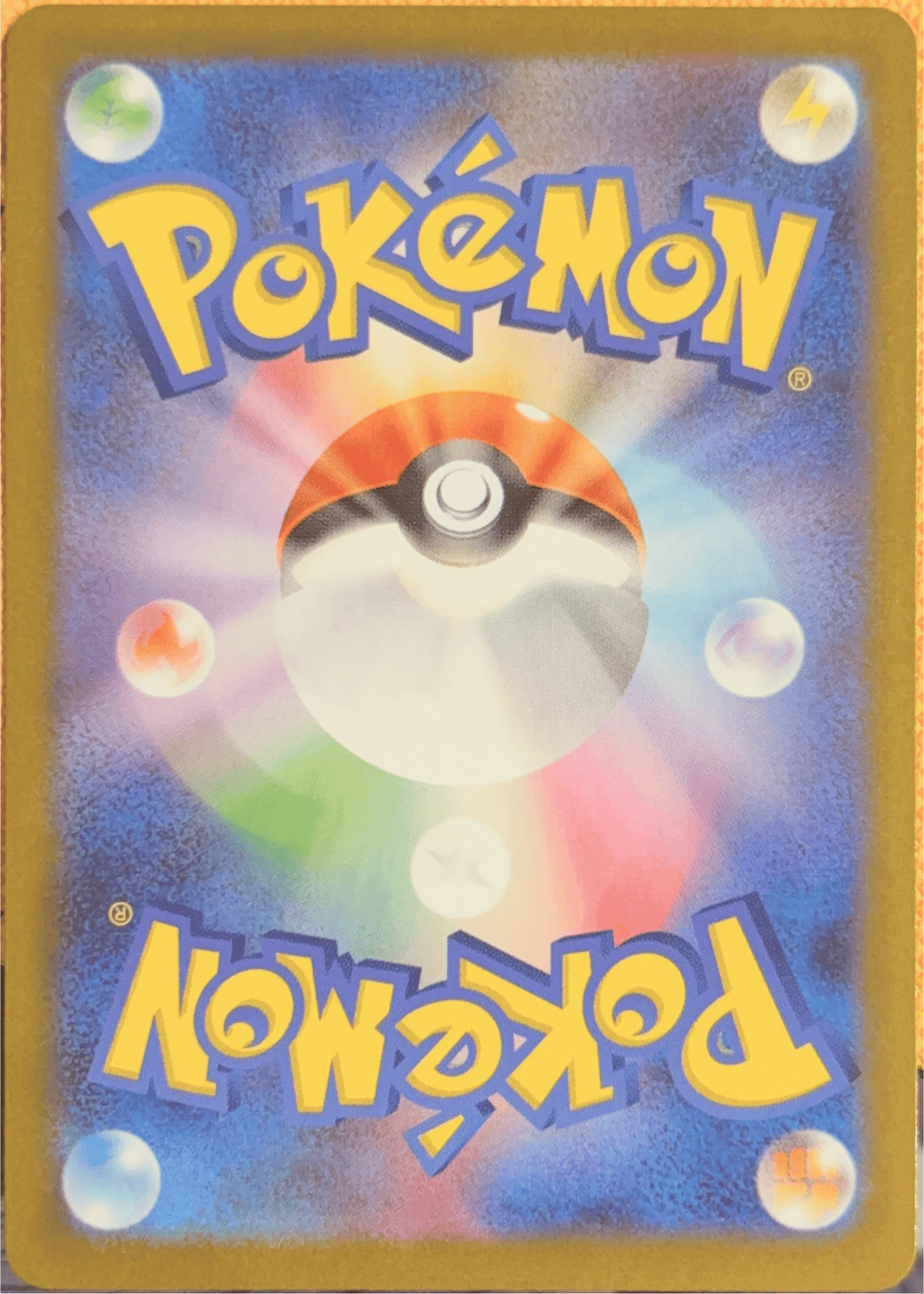 Ducklett #106 Full Art