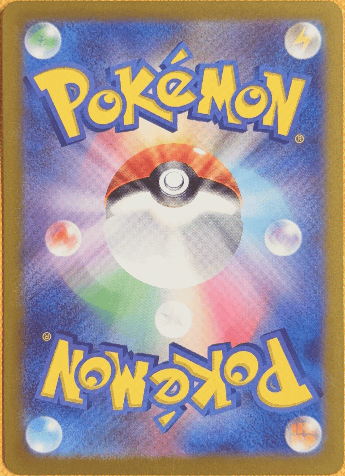 Dusknoir #070 Full Art