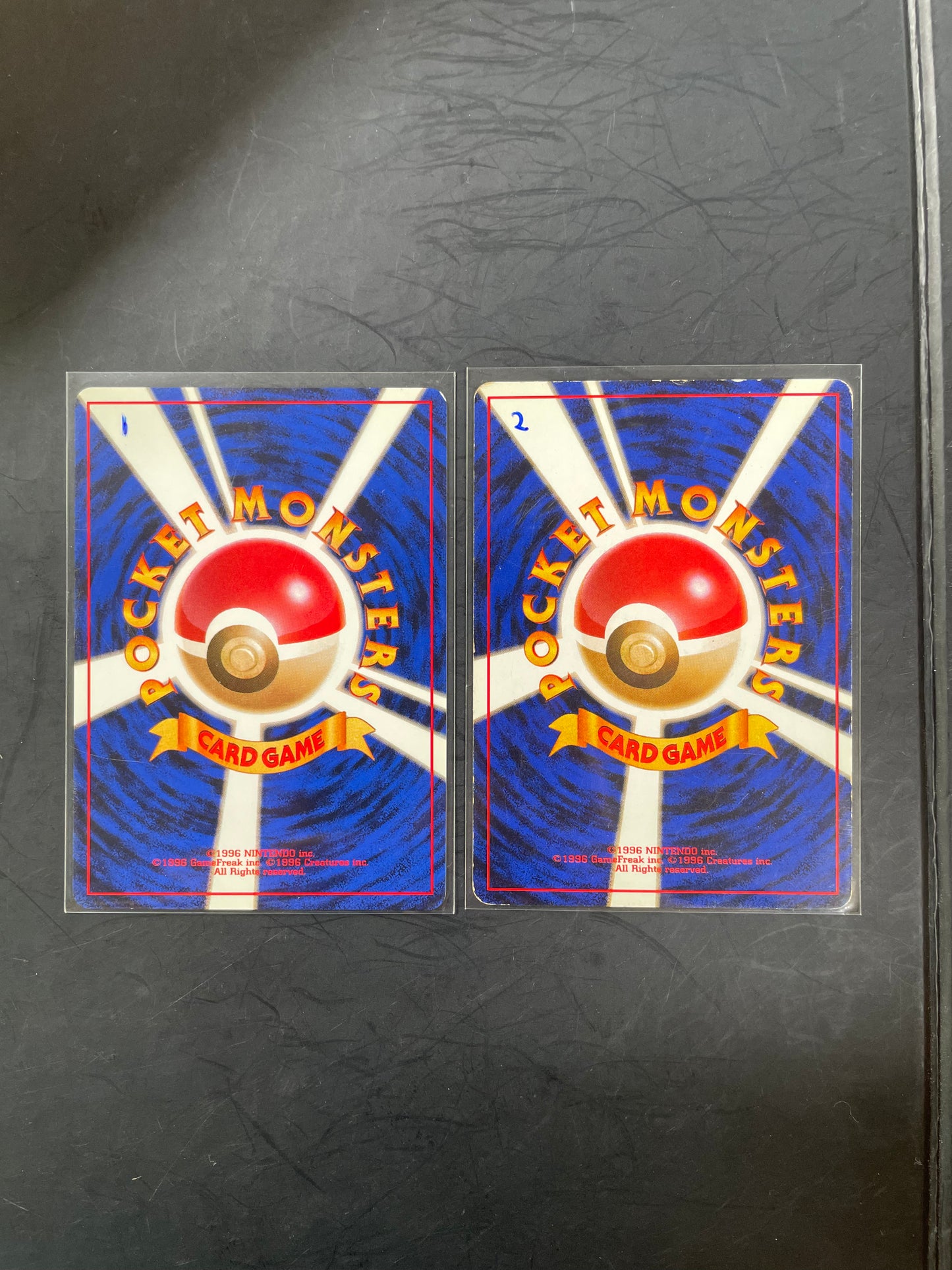 1996 Poke Ball Jungle (JP)