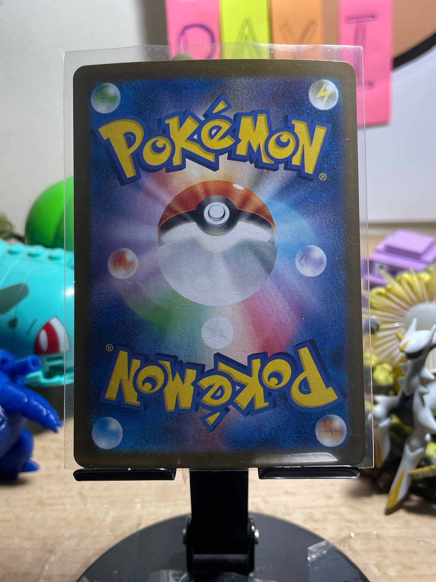 2024 Spheal #111 Super Electric Breaker (JP)