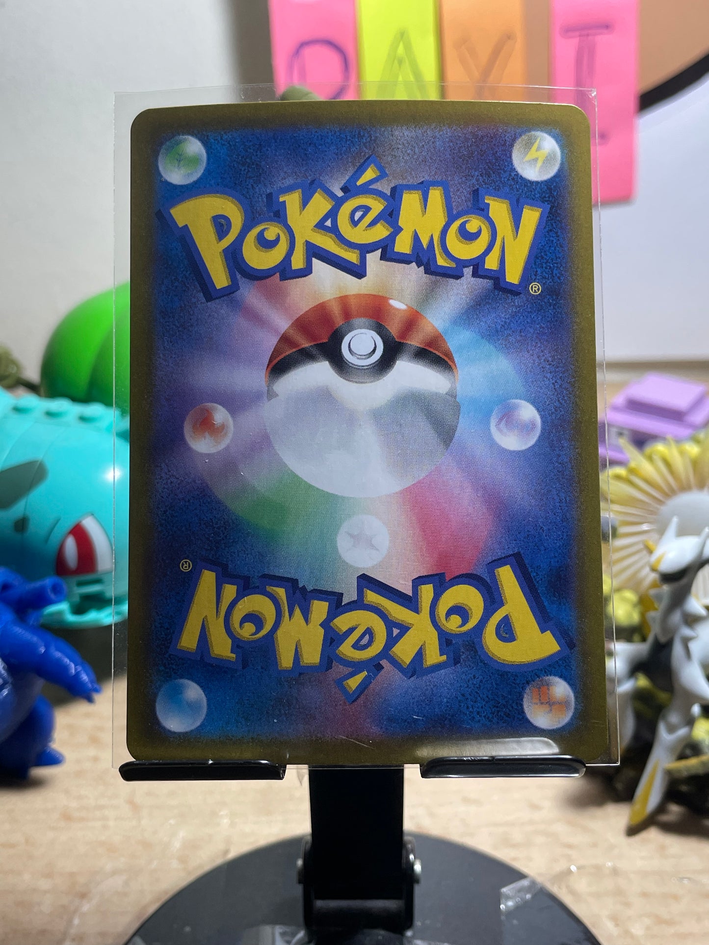 2024 Zeraora #109 Stellar Miracle (JP)