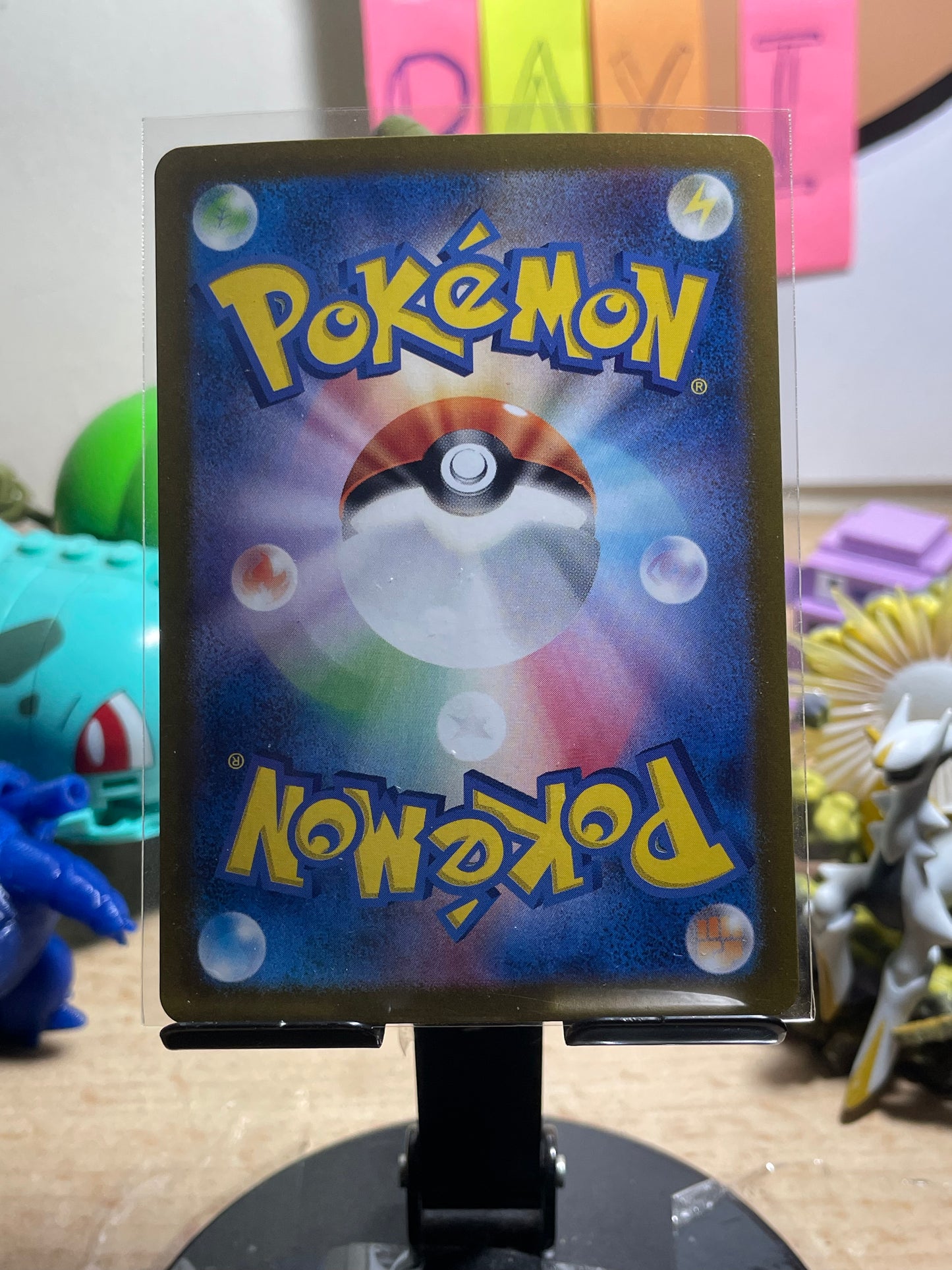2024 Hisuian Growlithe #75 Crimson Haze (JP)