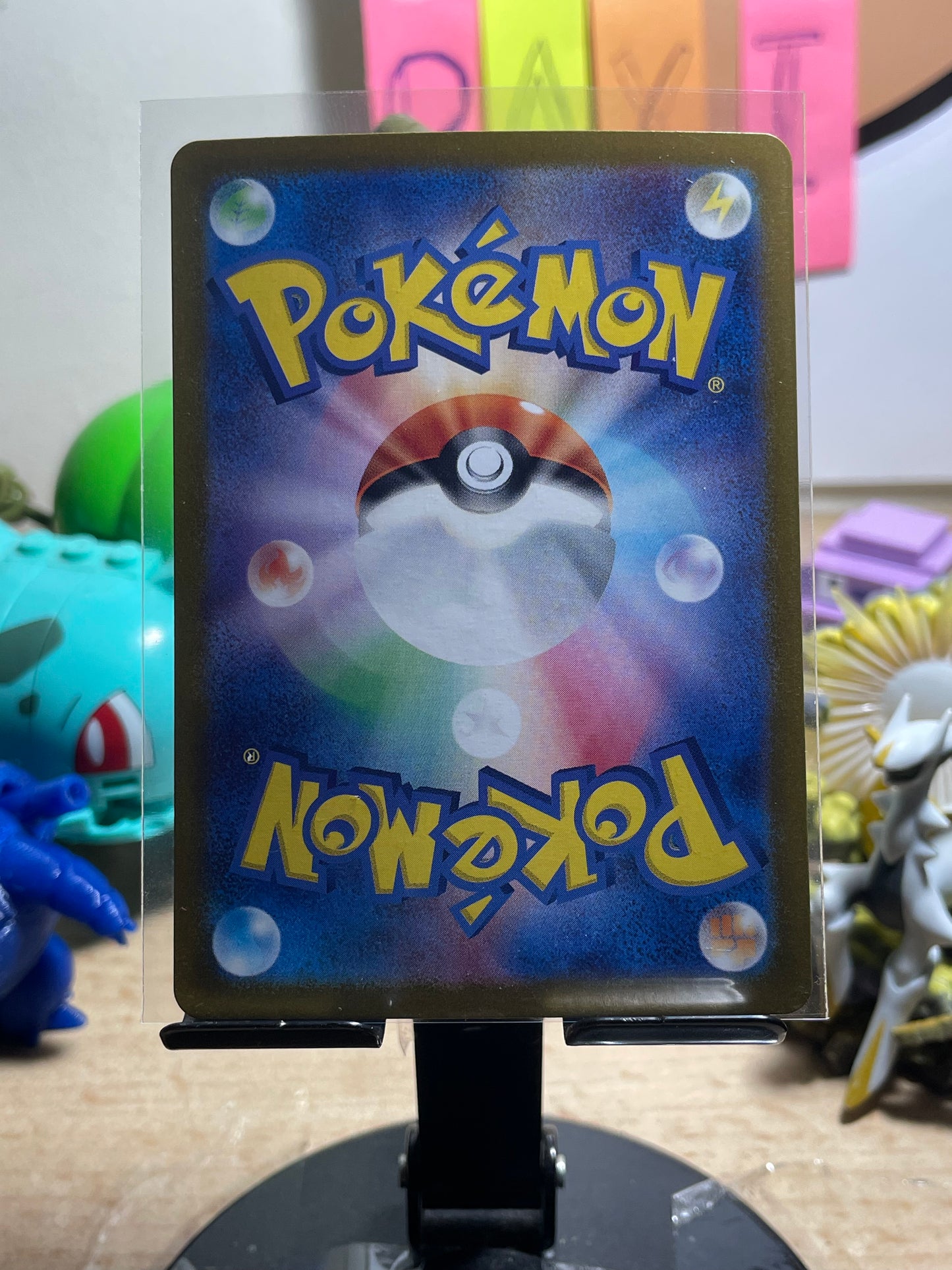 2024 Castform #67 Paradise Dragona (JP)