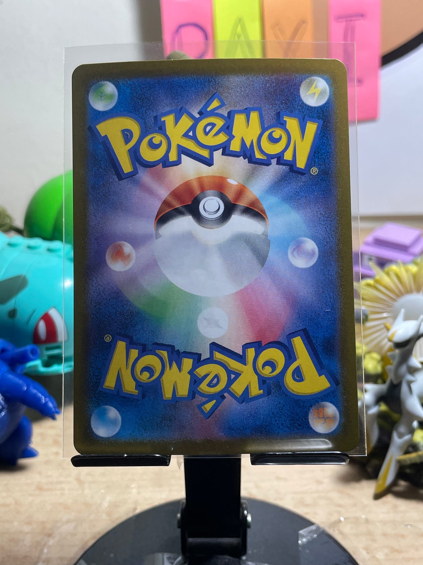 2024 Meditite #111 Stellar Miracle (JP)