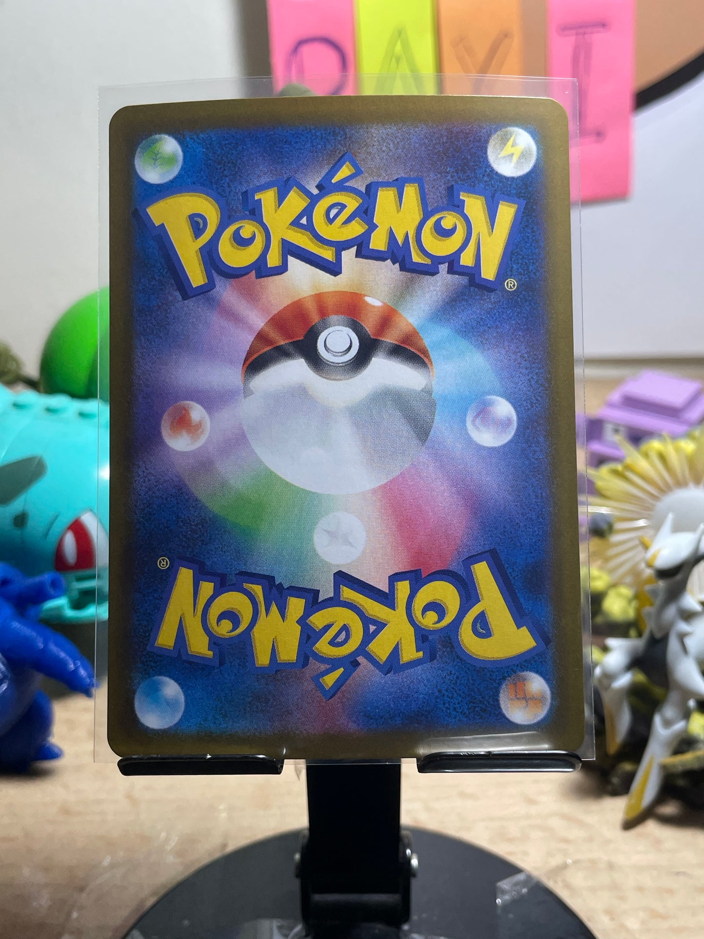 2025 Noibat #111 Battle Partners (JP)