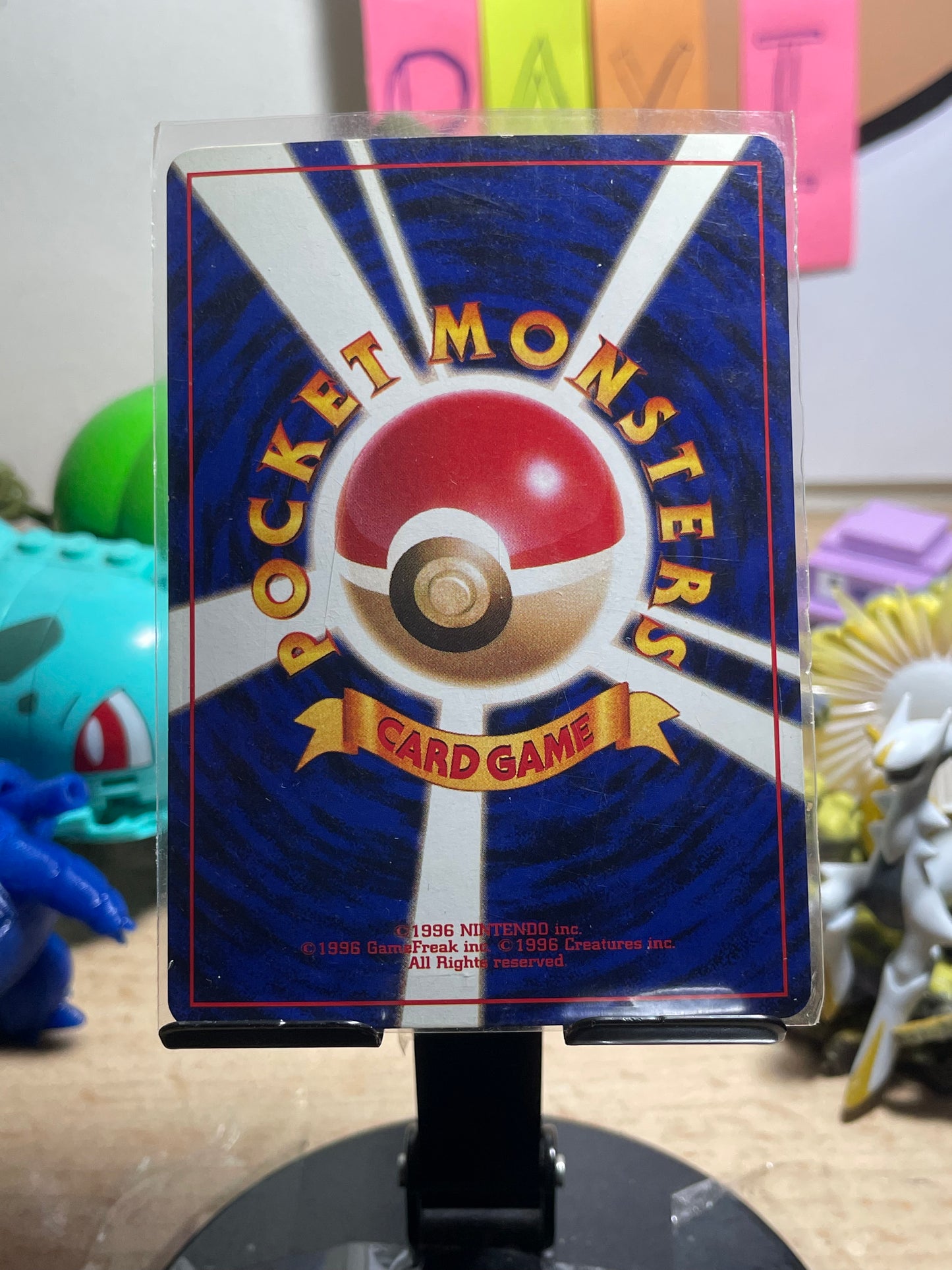 1999 Cool Porygon #137 CD Promo (JP)