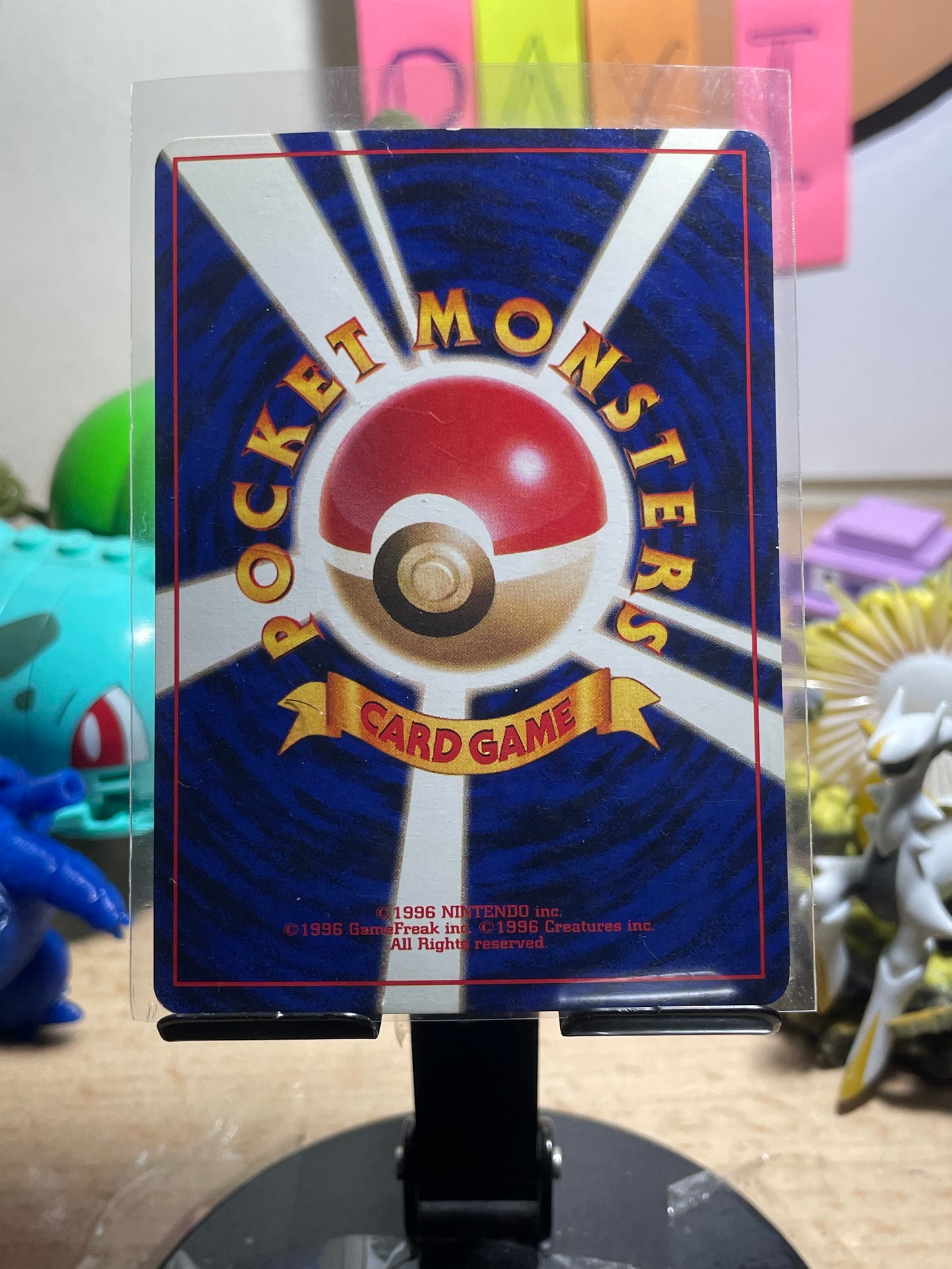 1999 Cool Porygon #137 CD Promo (JP)