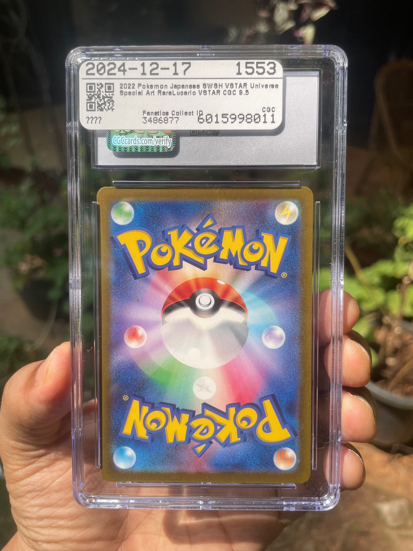 (CGC 9.5) 2022 VSTAR Universe 226 Lucario VSTAR (JP)