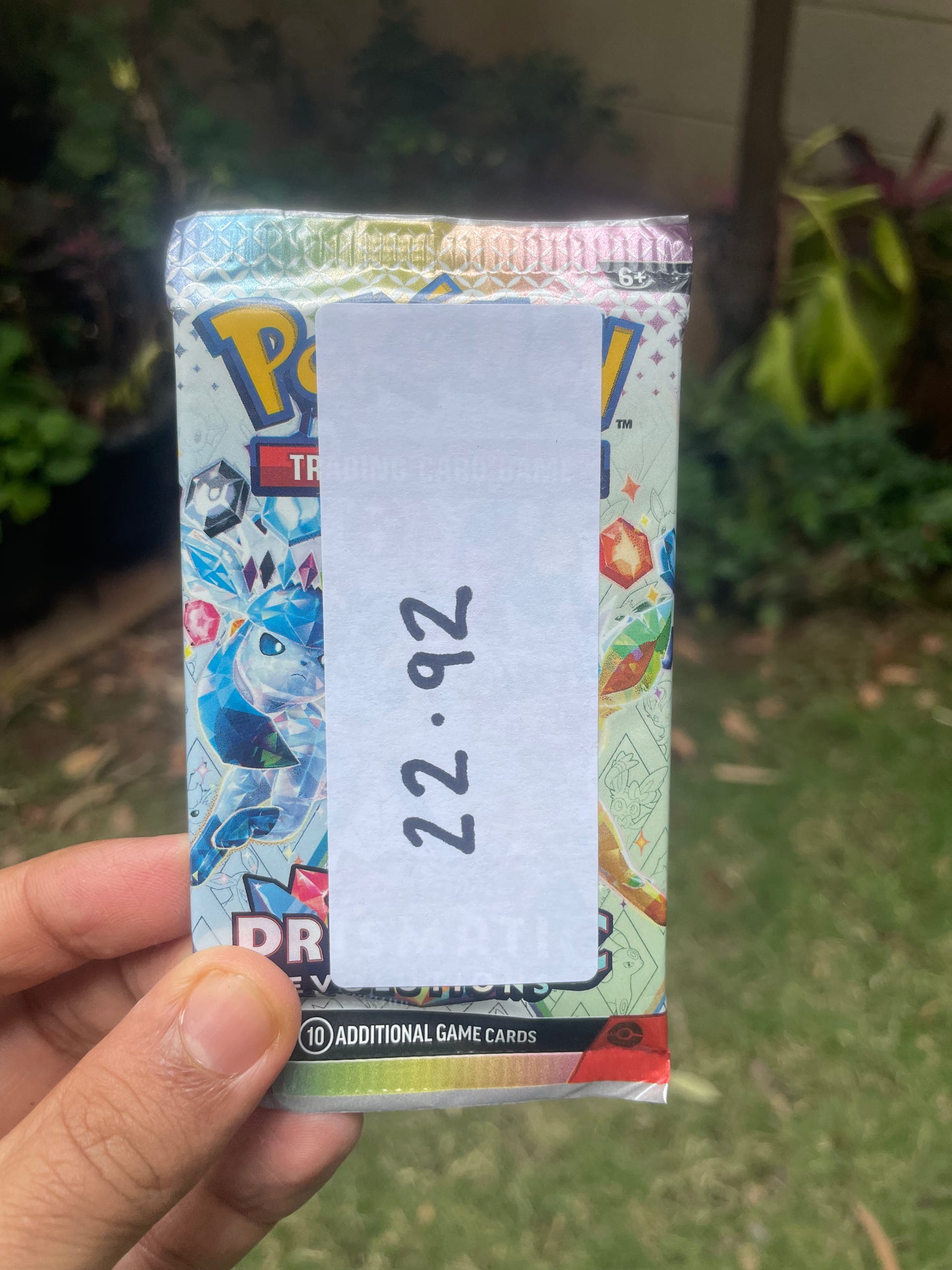 2025 Prismatic Evolutions Booster Pack (Heavy but not God Pack, 22.92g) Qty:1