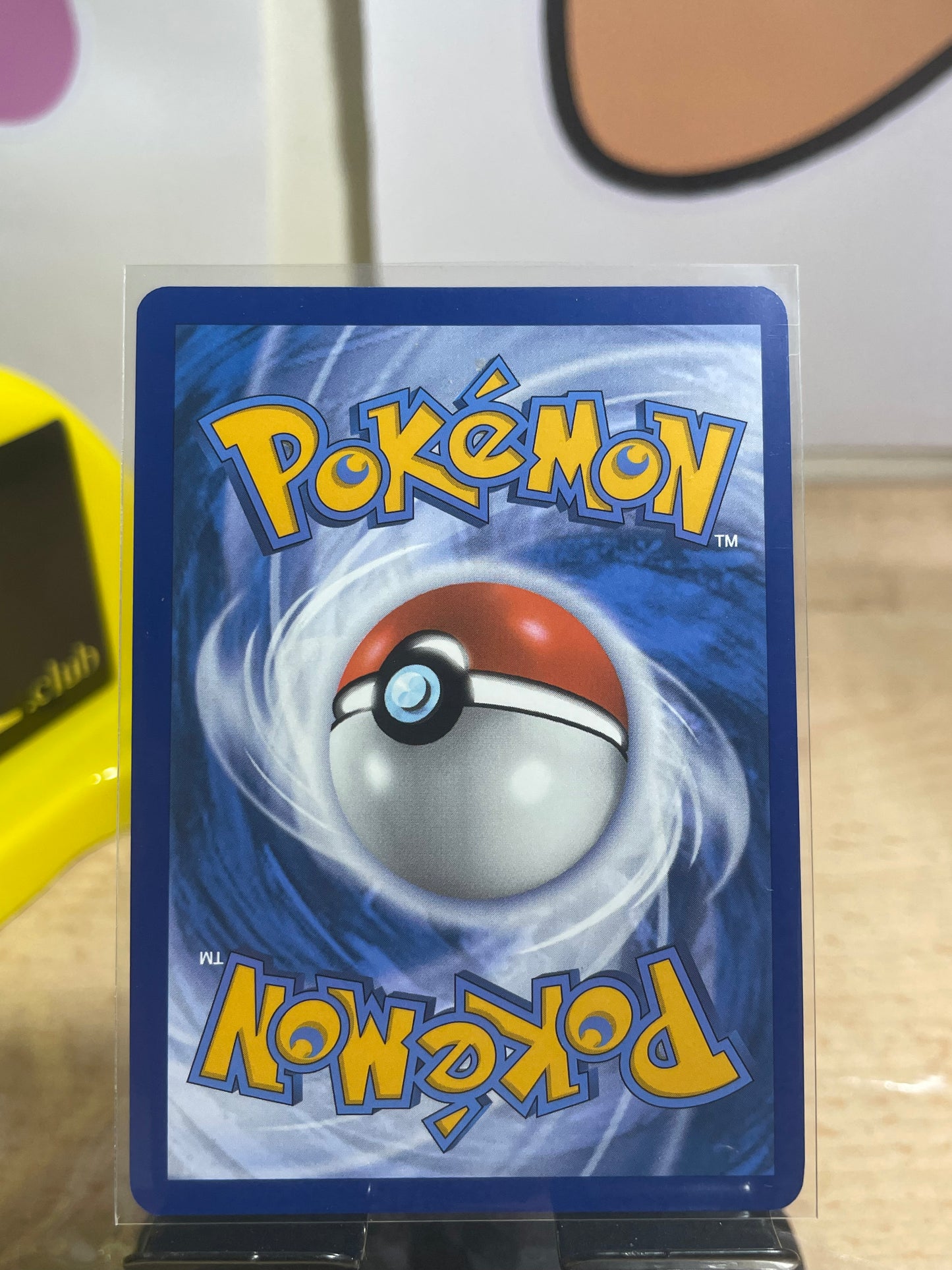 2024 Lapras ex #158 Stellar Crown