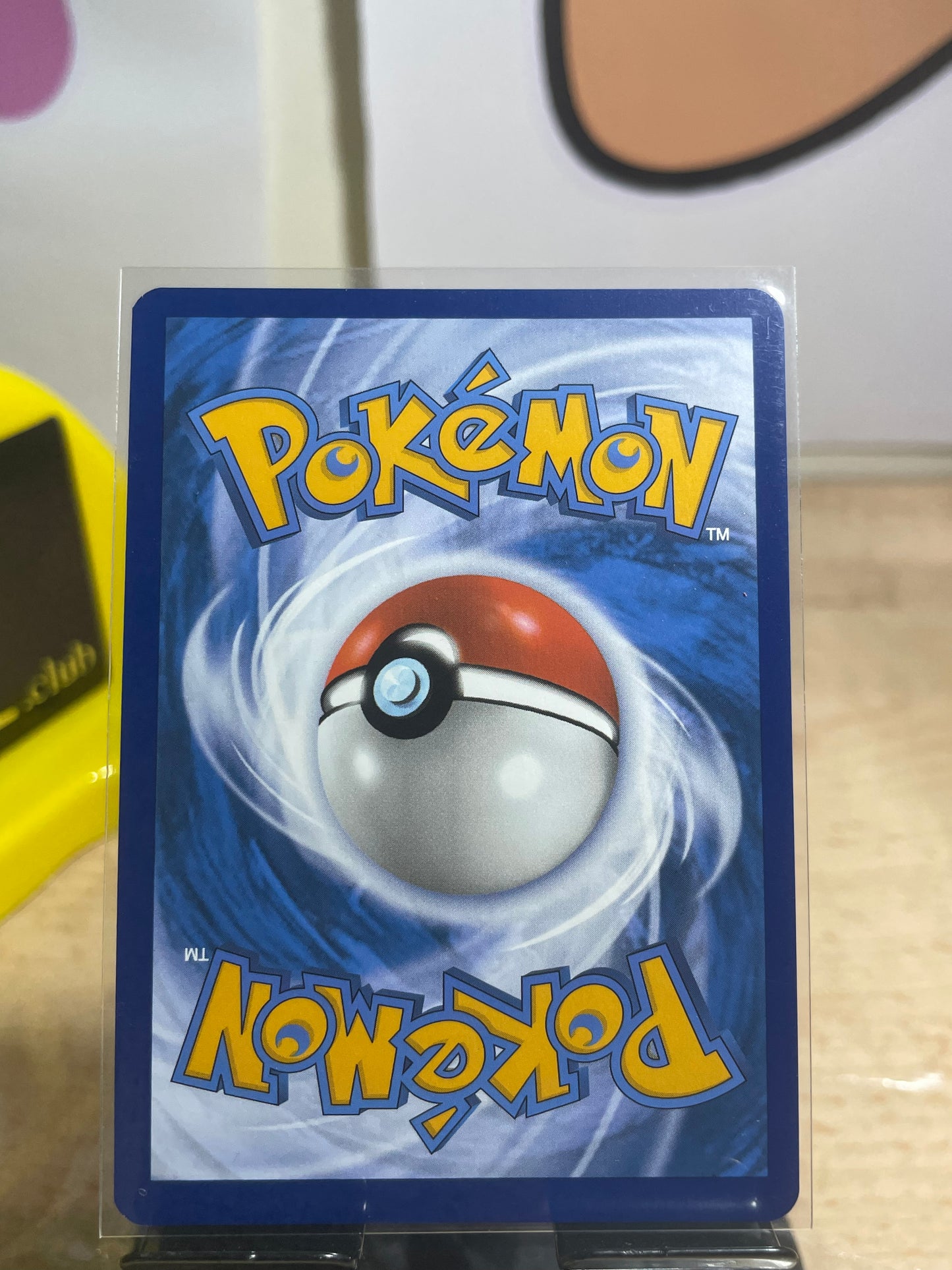 2023 Cyclizar #215 Paradox Rift