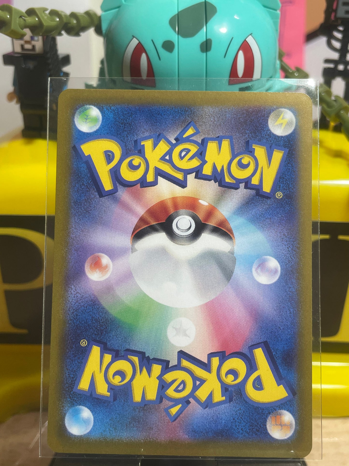 2023 Poliwhirl #176 SV151 (JP)