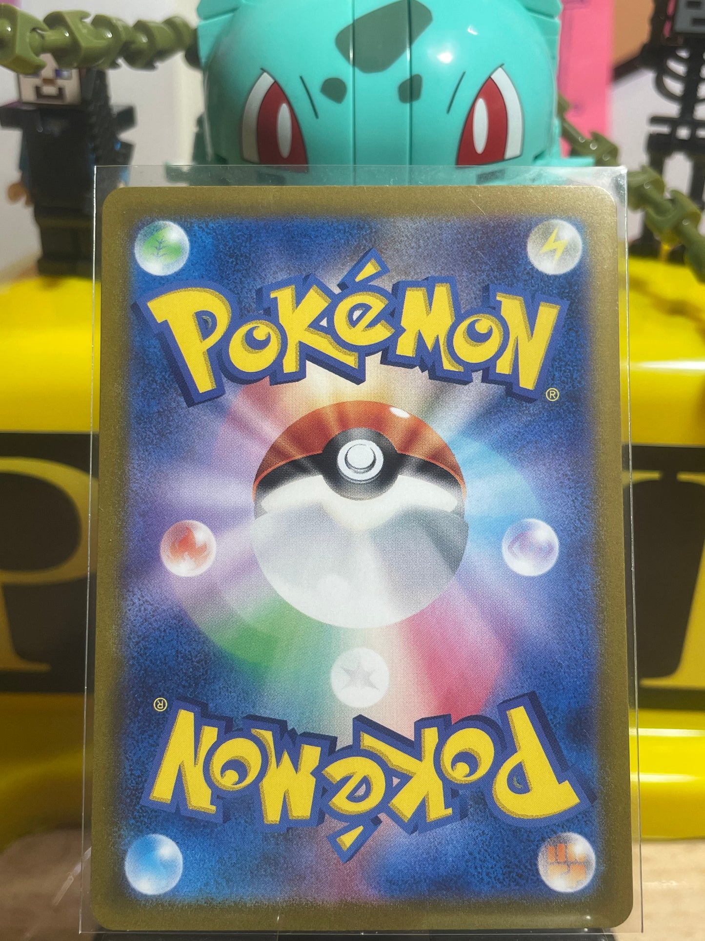 2023 Mewtwo #14 Classic: Blastoise (JP)