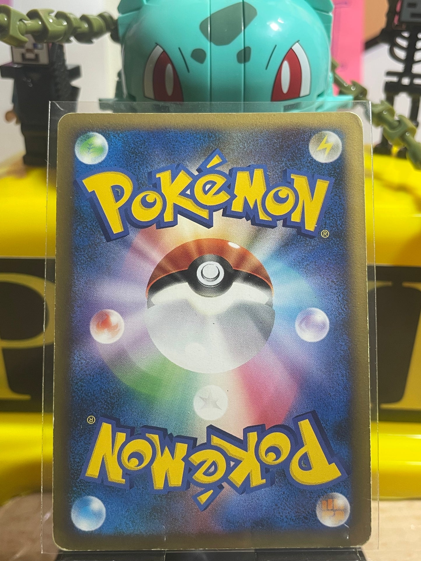 2009 Mewtwo Lv. X #6 Collection Pack (JP)