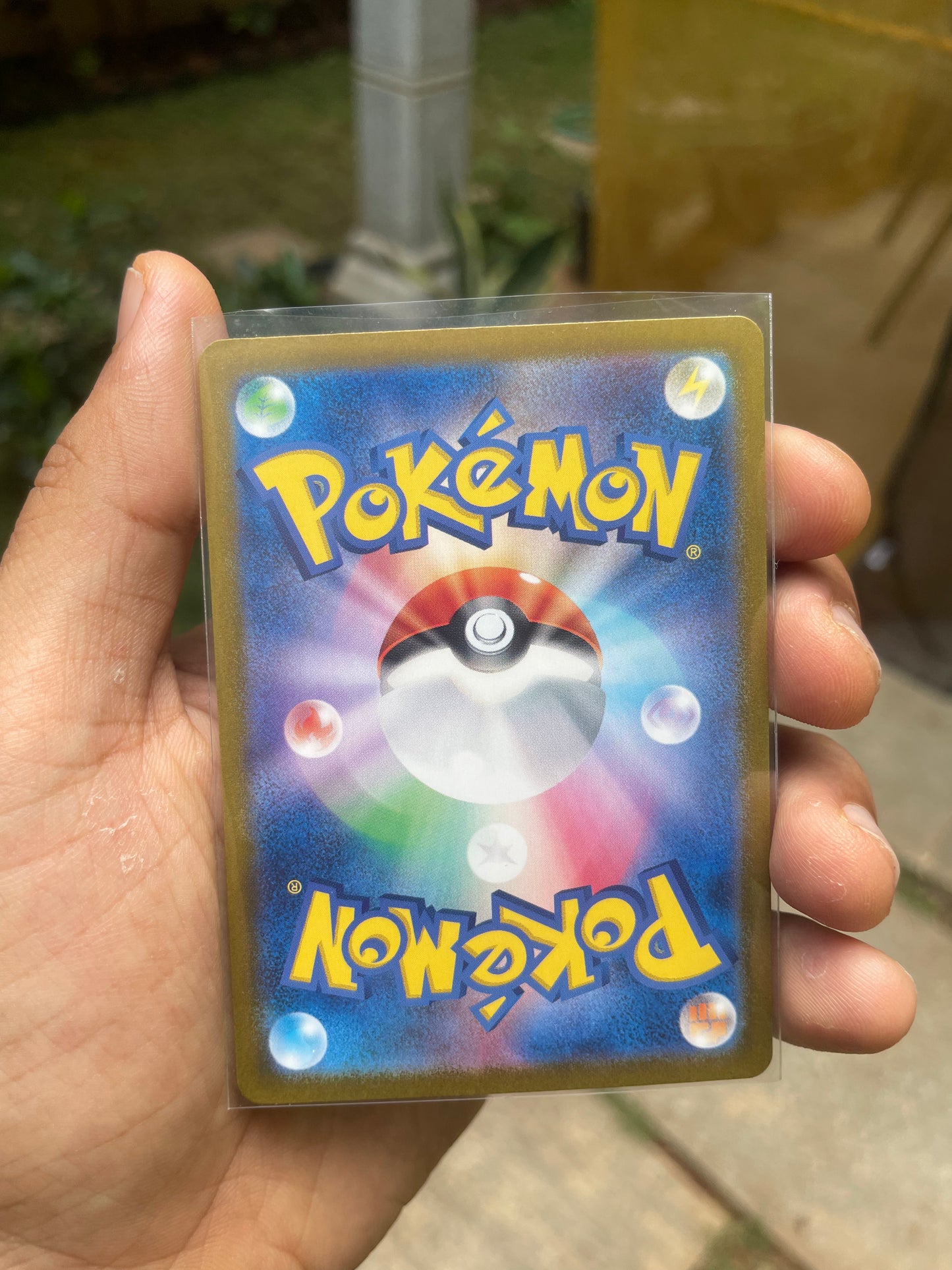 2023 Mewtwo #14 Classic: Blastoise (JP)