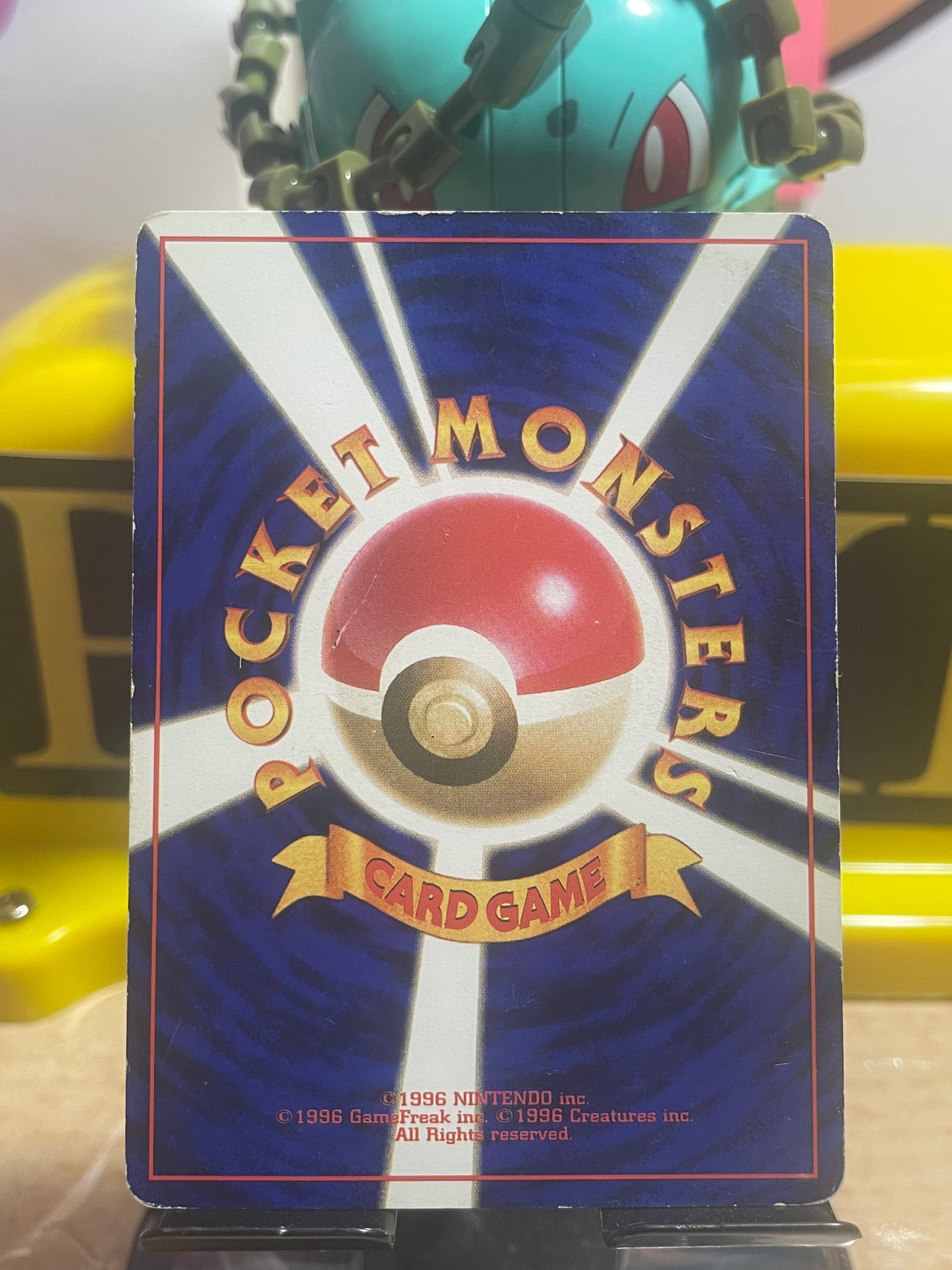 1996 Squirtle #7 Base Expansion (JP)