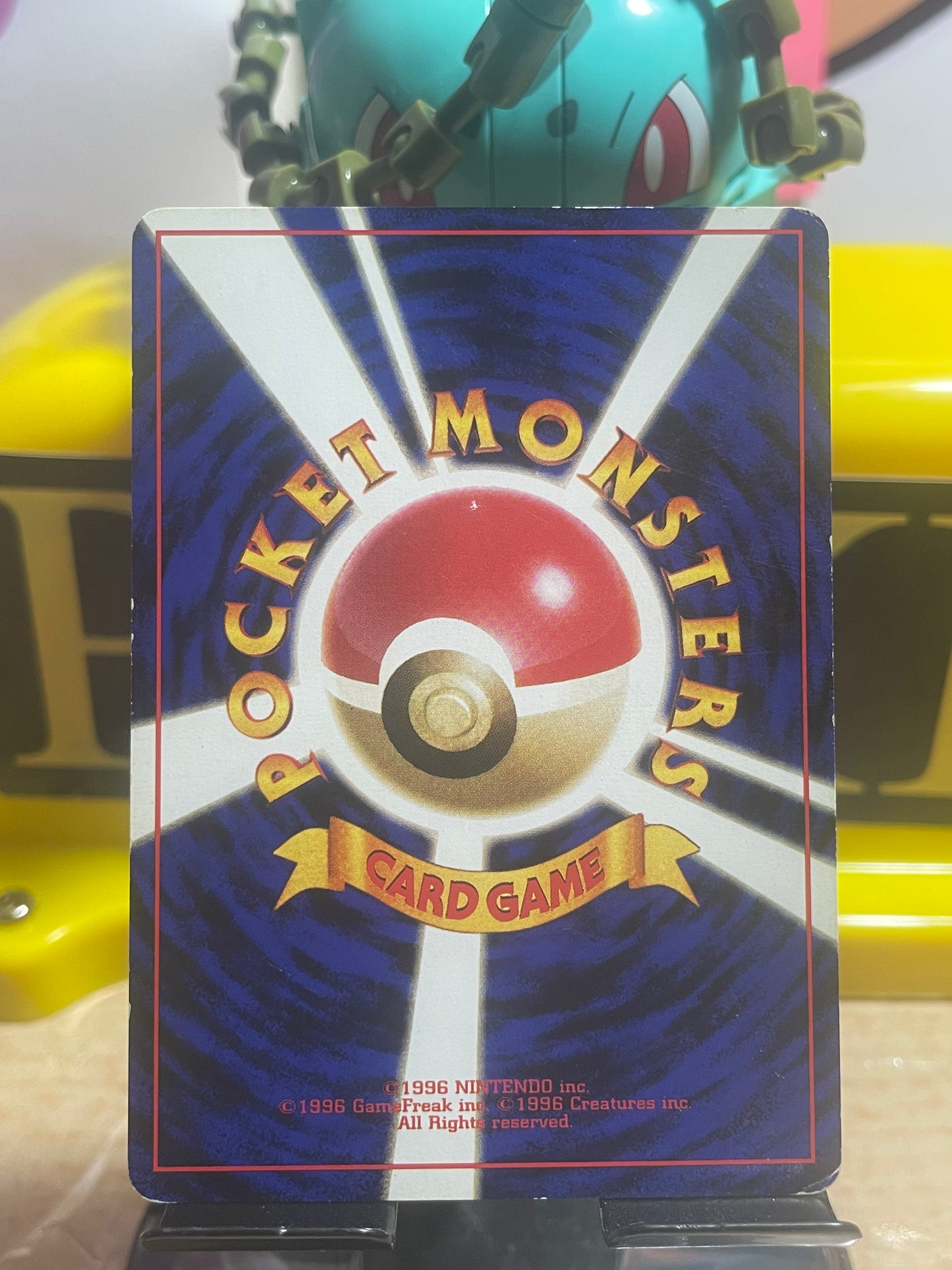 1996 Wartortle #8 Base Expansion (JP)