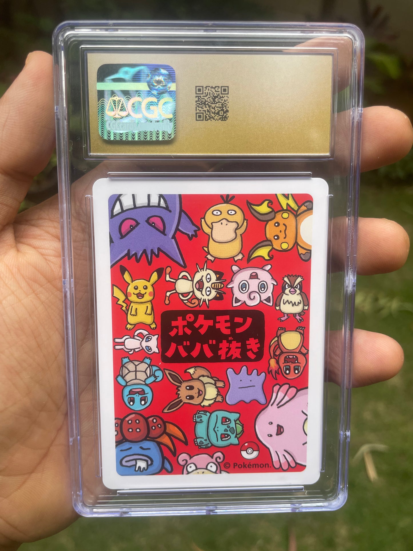 (CGC 10 Pristine) 2019 Gloom Old Maid (JP)