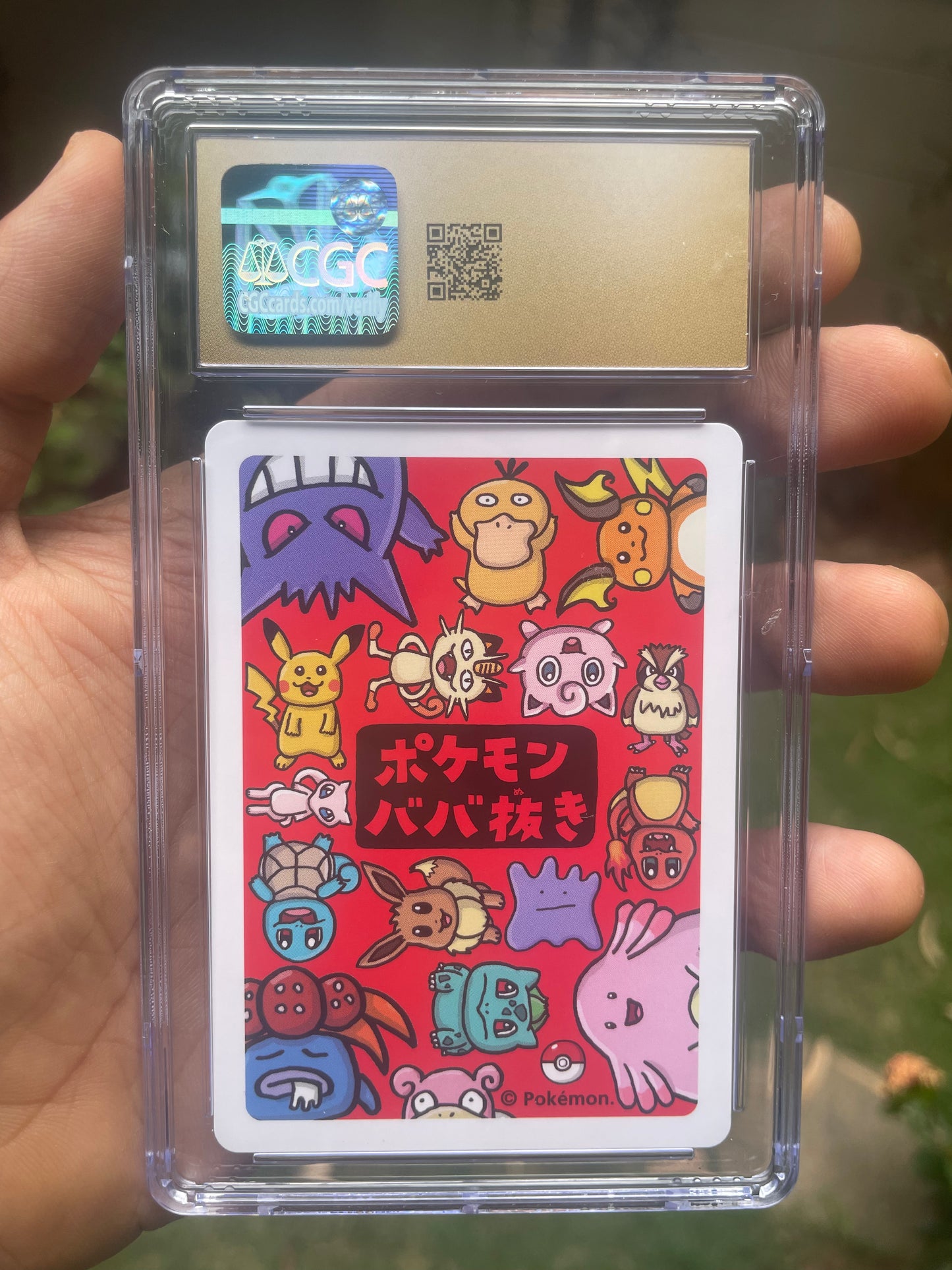 (CGC 10 Pristine) 2019 Jigglypuff Old Maid (JP)