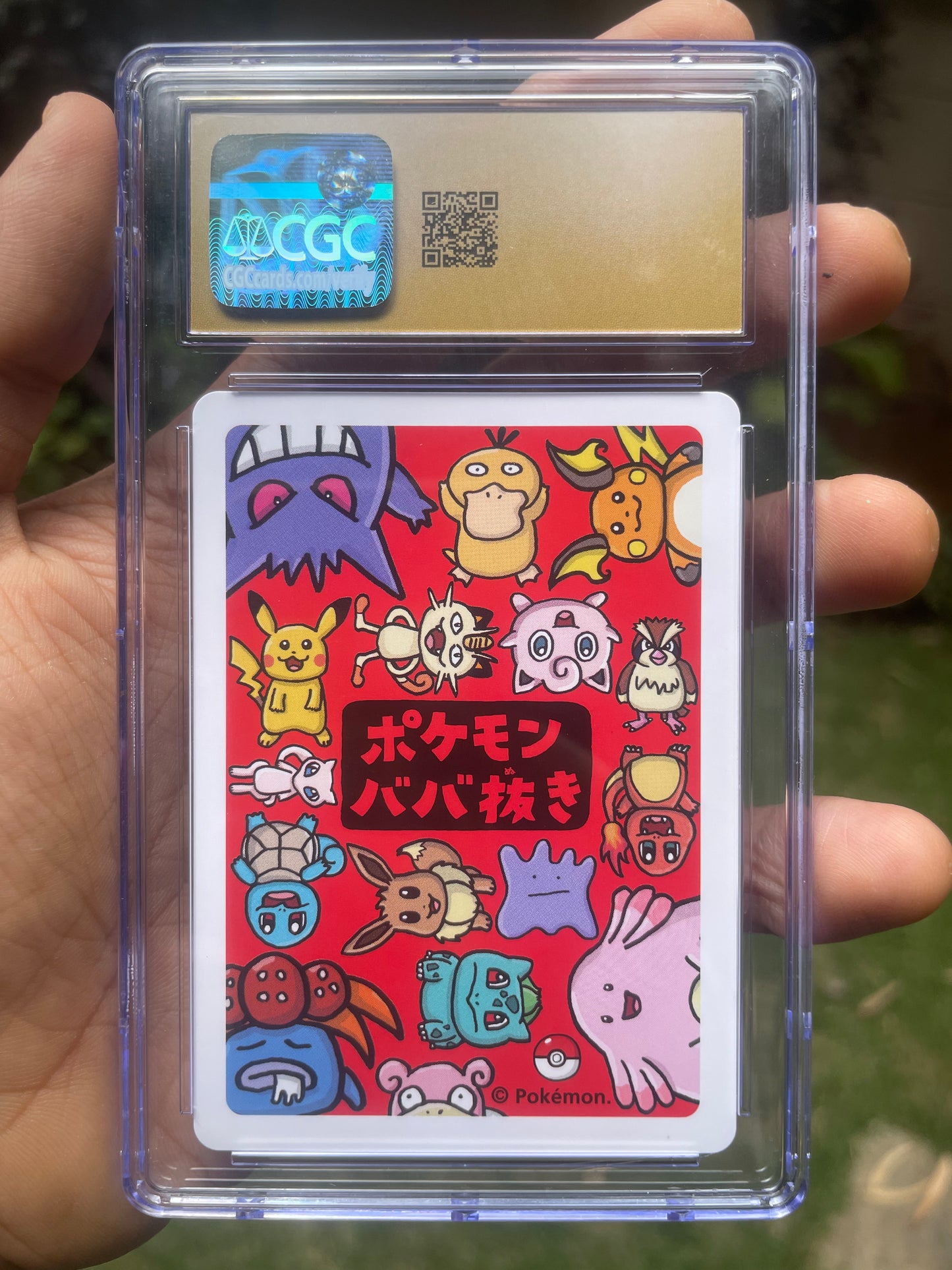 (CGC 10 Pristine) 2019 Old Maid Raichu (JP)