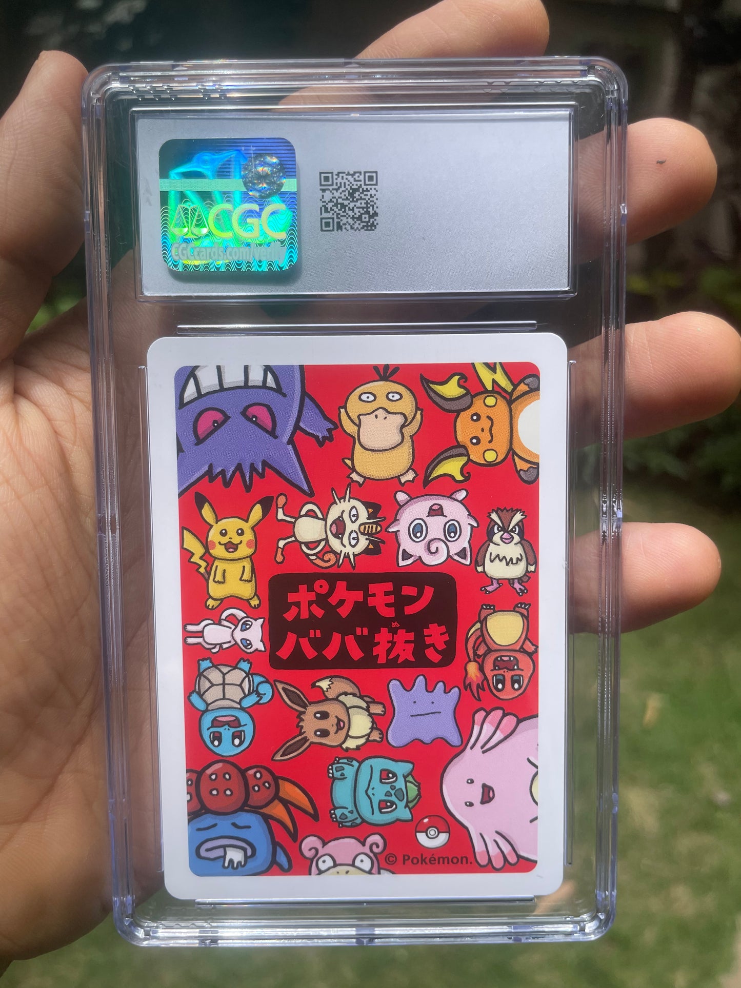 (CGC 10) 2019 Old Maid Mew (JP)