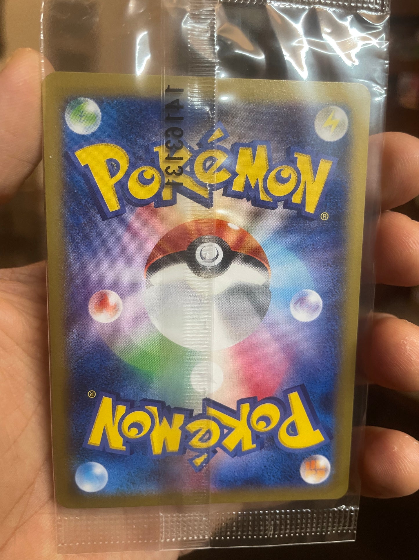 2014 Yveltal 052/XY-P Promo (Sealed)