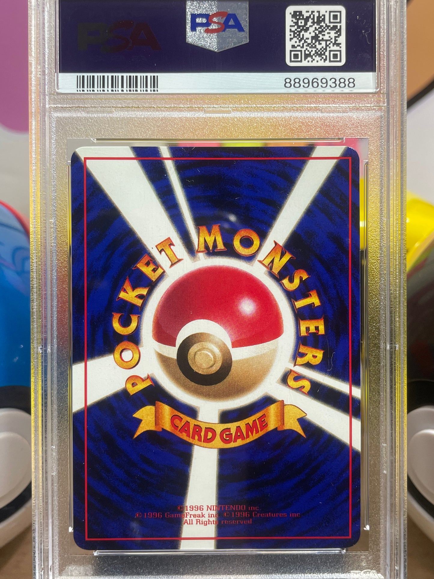(PSA 4) 1998 Chansey #113 Vending Series 1 (JP)