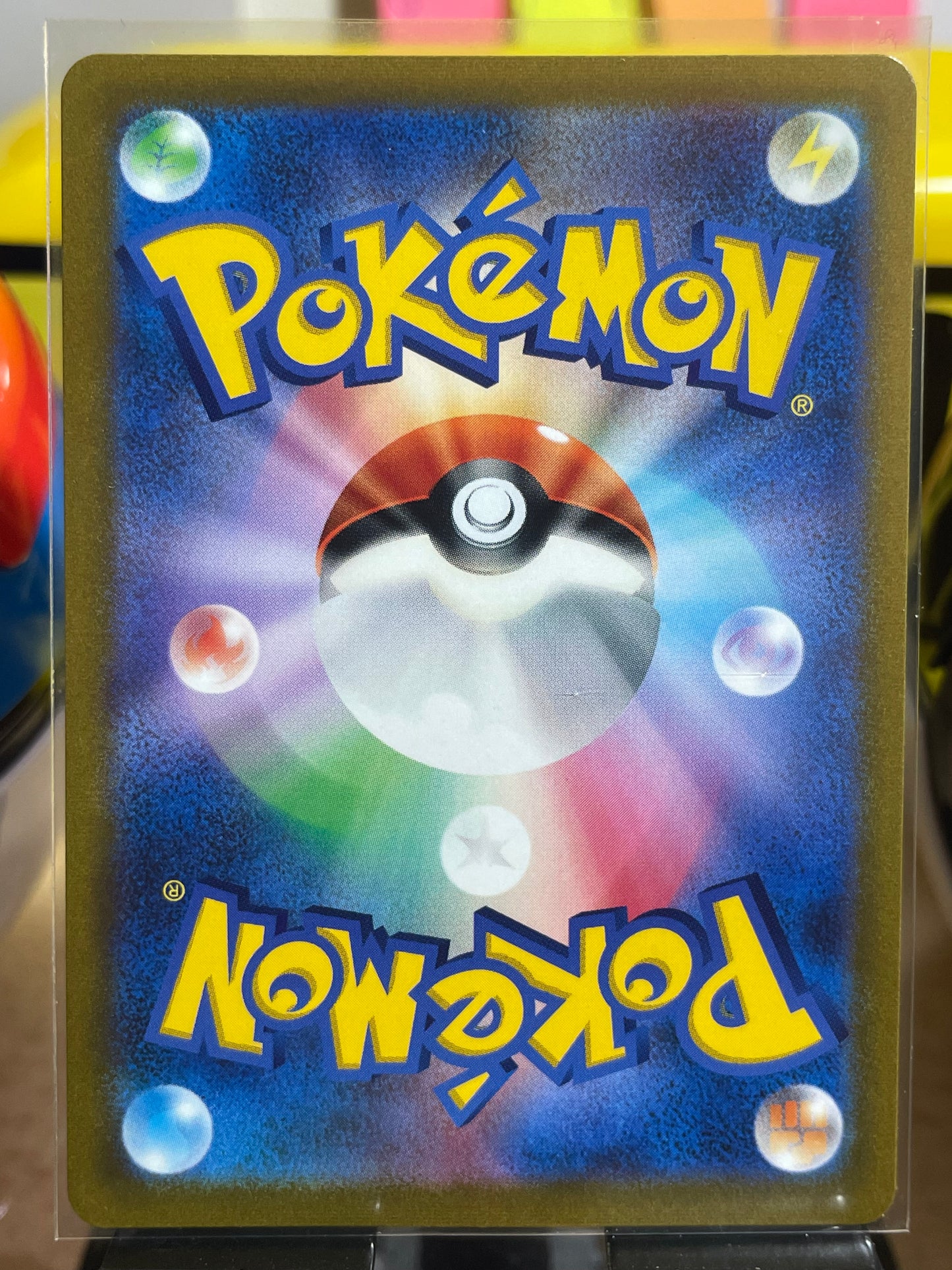 2021 Orbeetle V #214 VMAX Climax (JP)