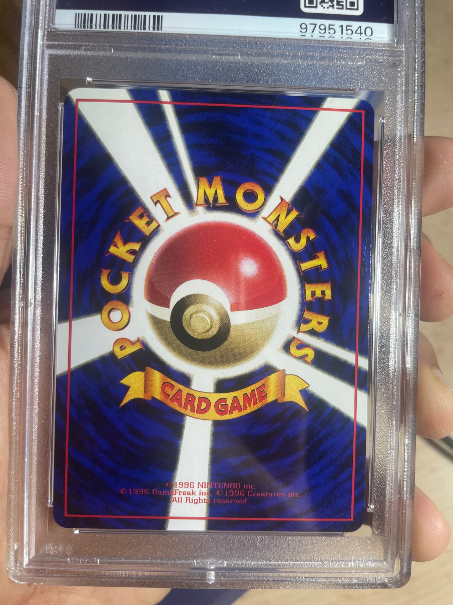 (PSA 10) 1998 Voltorb #100 Vending Series 2 (JP)