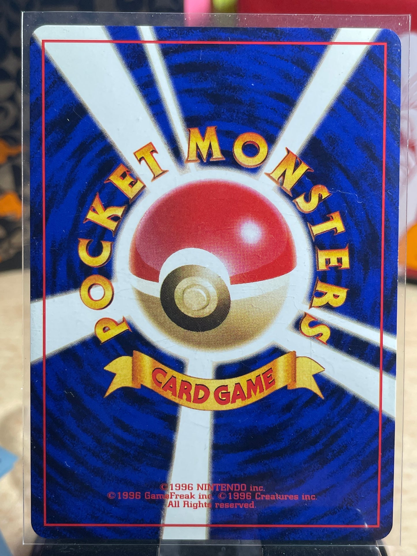 1999 Koga's Tangela #114 Challenge (JP)