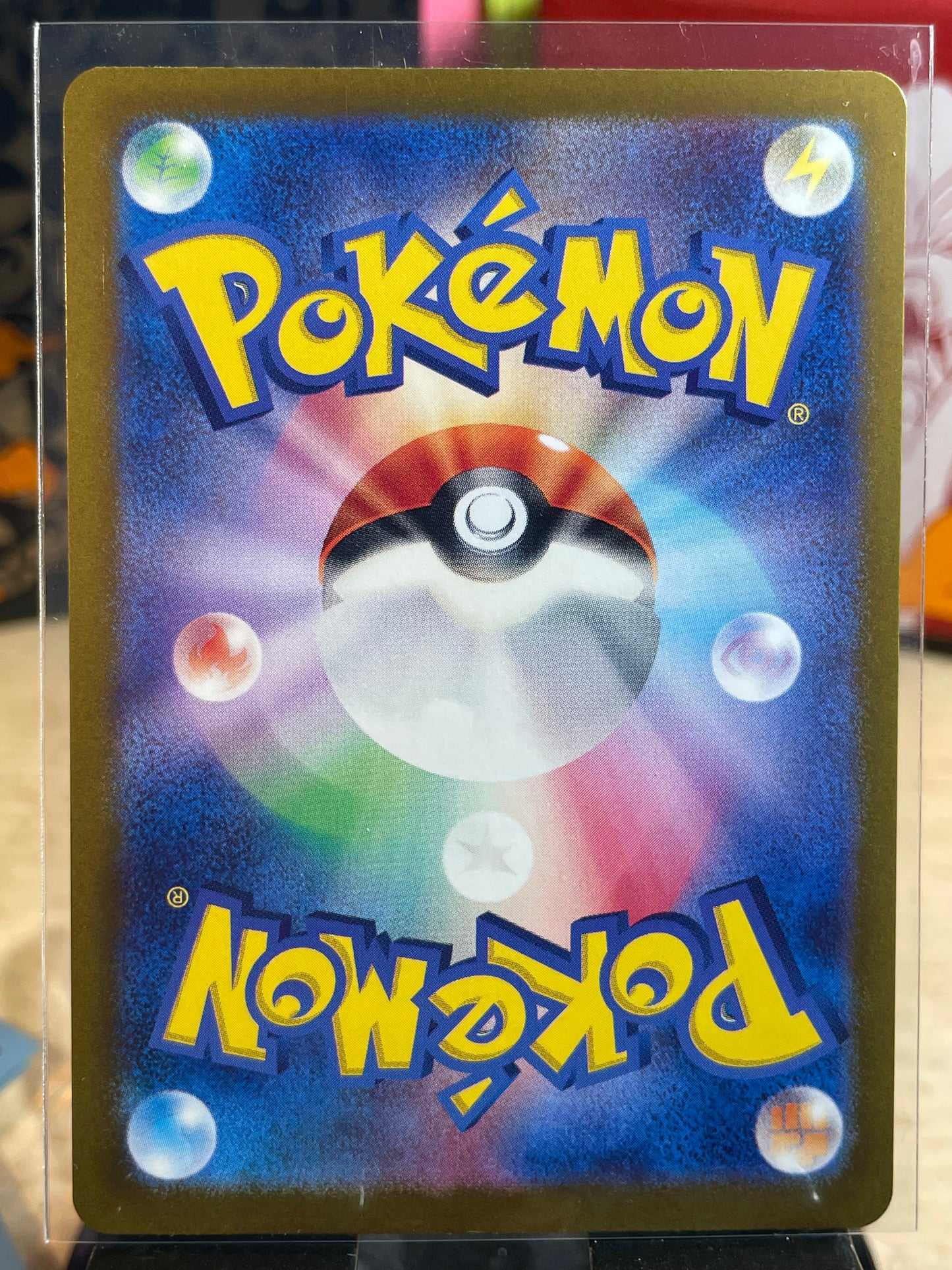 2023 Kangaskhan ex #115 SV151 (JP)