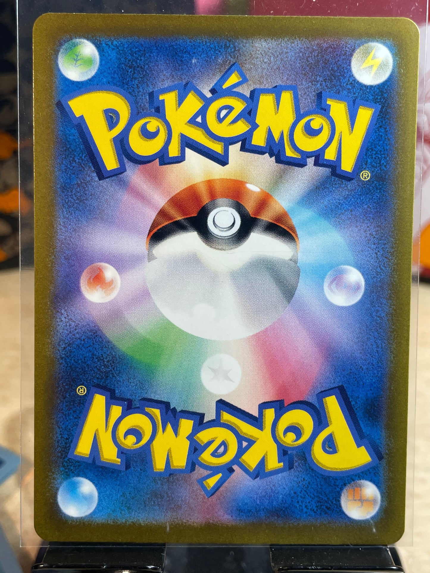 2023 Blastoise ex #9 SV151 (JP)