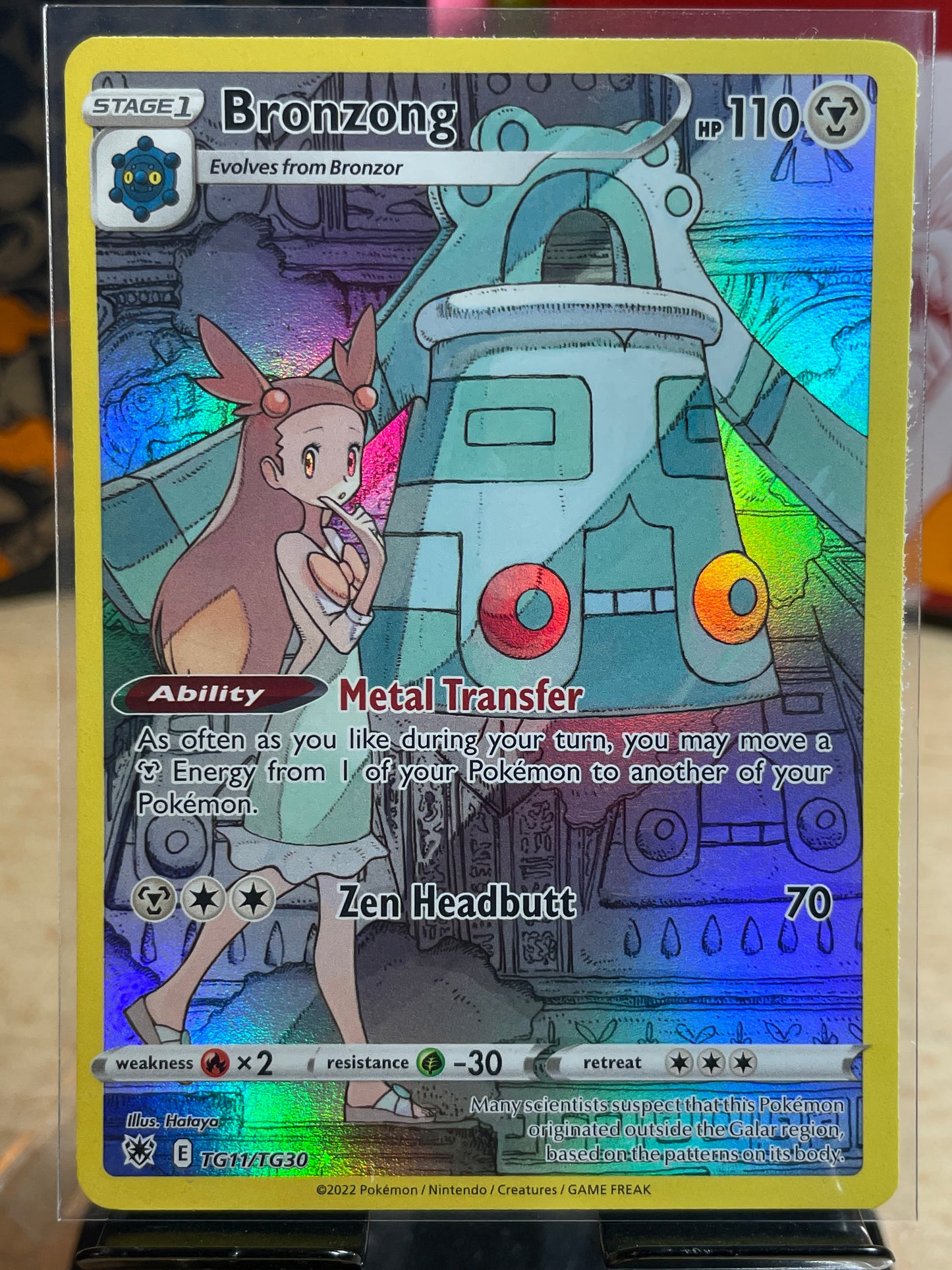 2022 Bronzong #TG11 Astral Radiance
