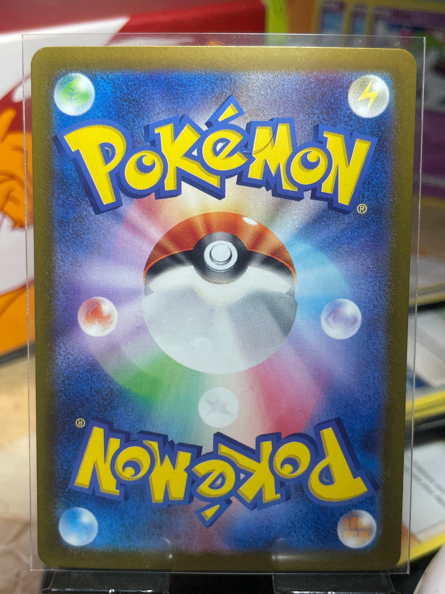 2025 Maractus #101 Battle Partners (JP)