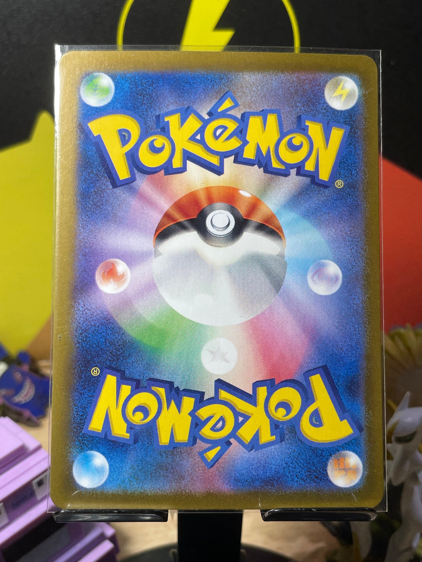 2024 Tapu Bulu #65 Night Wanderer (JP)