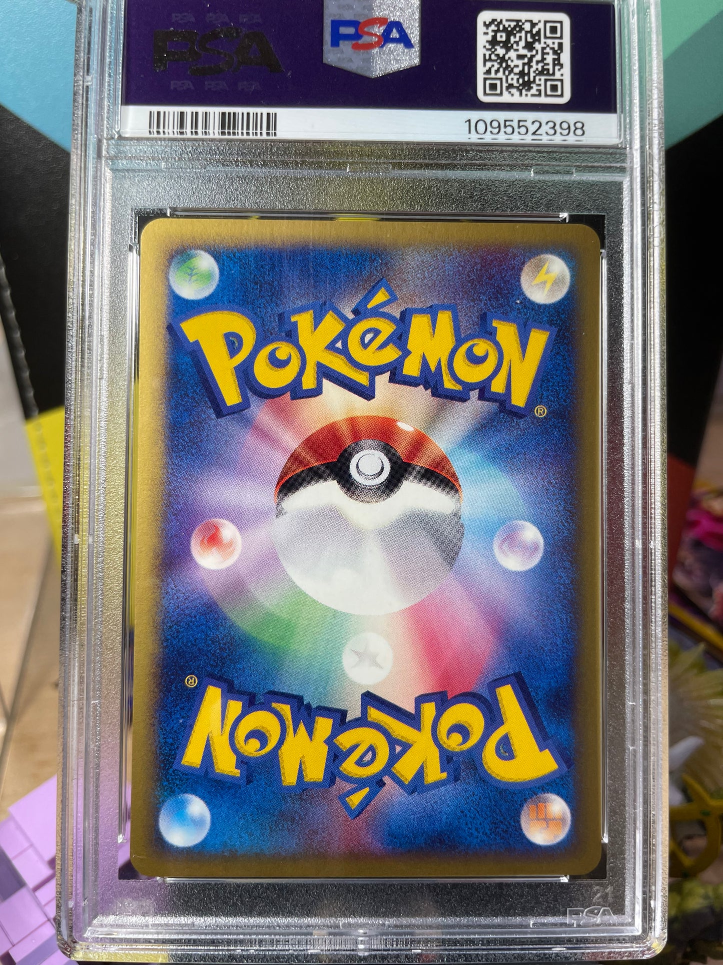 (PSA 10) 2002 Oddish #2 McDonald's (JP)