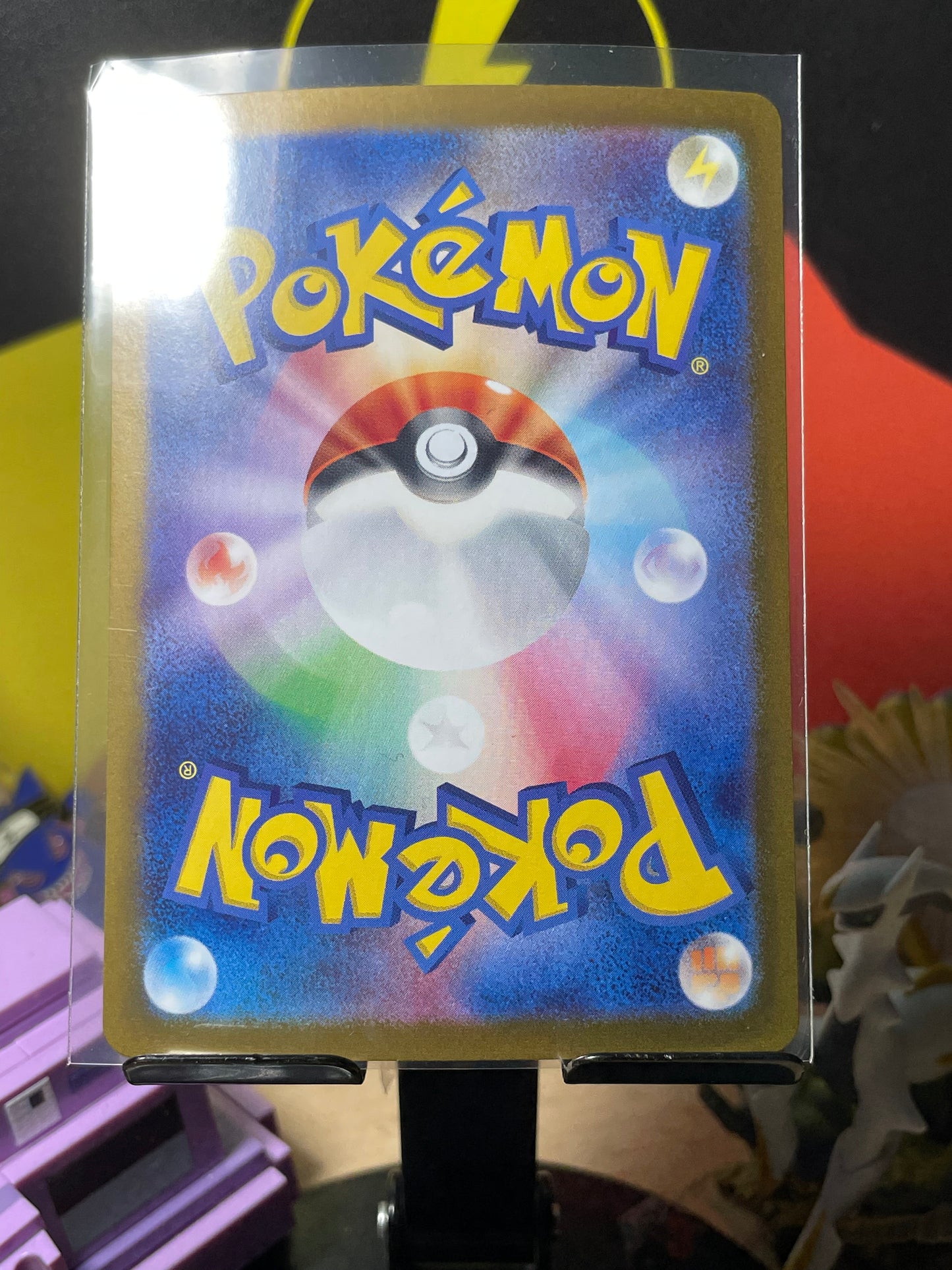2025 Hop's Snorlax #75 Battle Partners (JP)