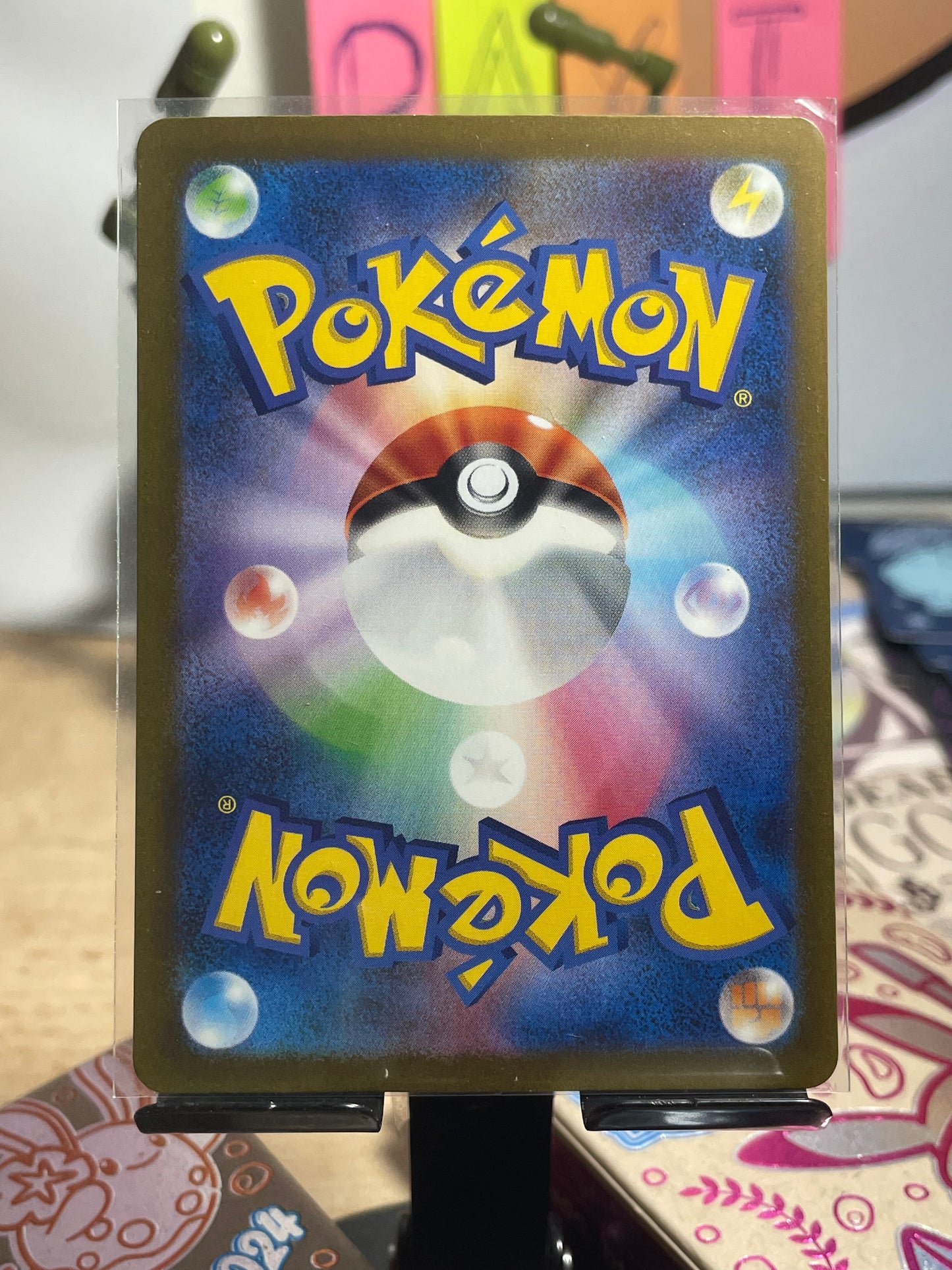 2023 Wigglytuff #336 Shiny Treasure Ex (JP)