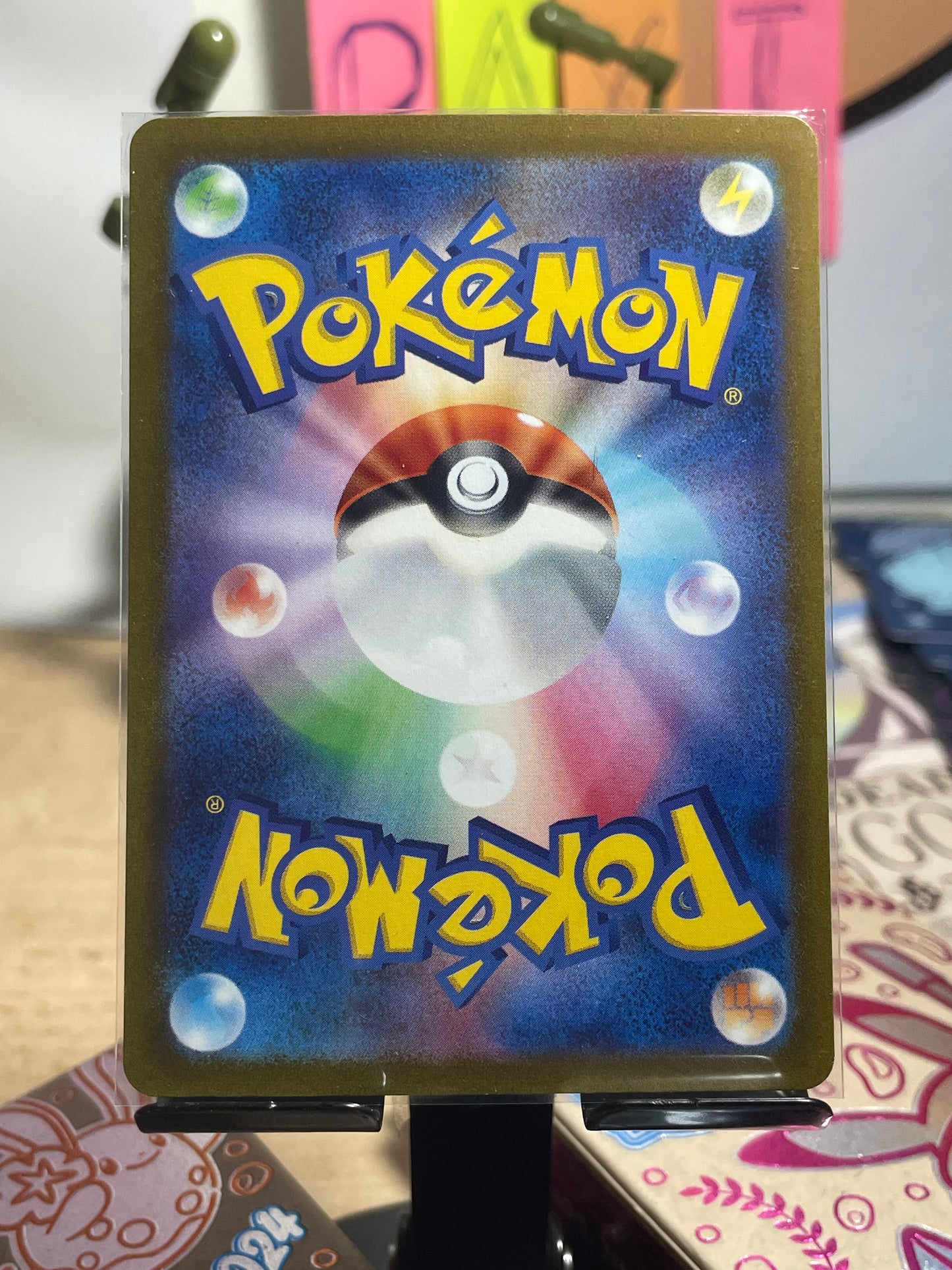 2023 Miriam #100 Violet Ex (JP)