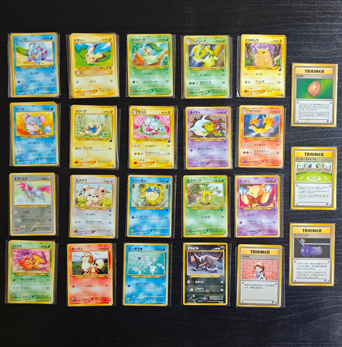 Starter Decks (JP) Non-Holos & Holos