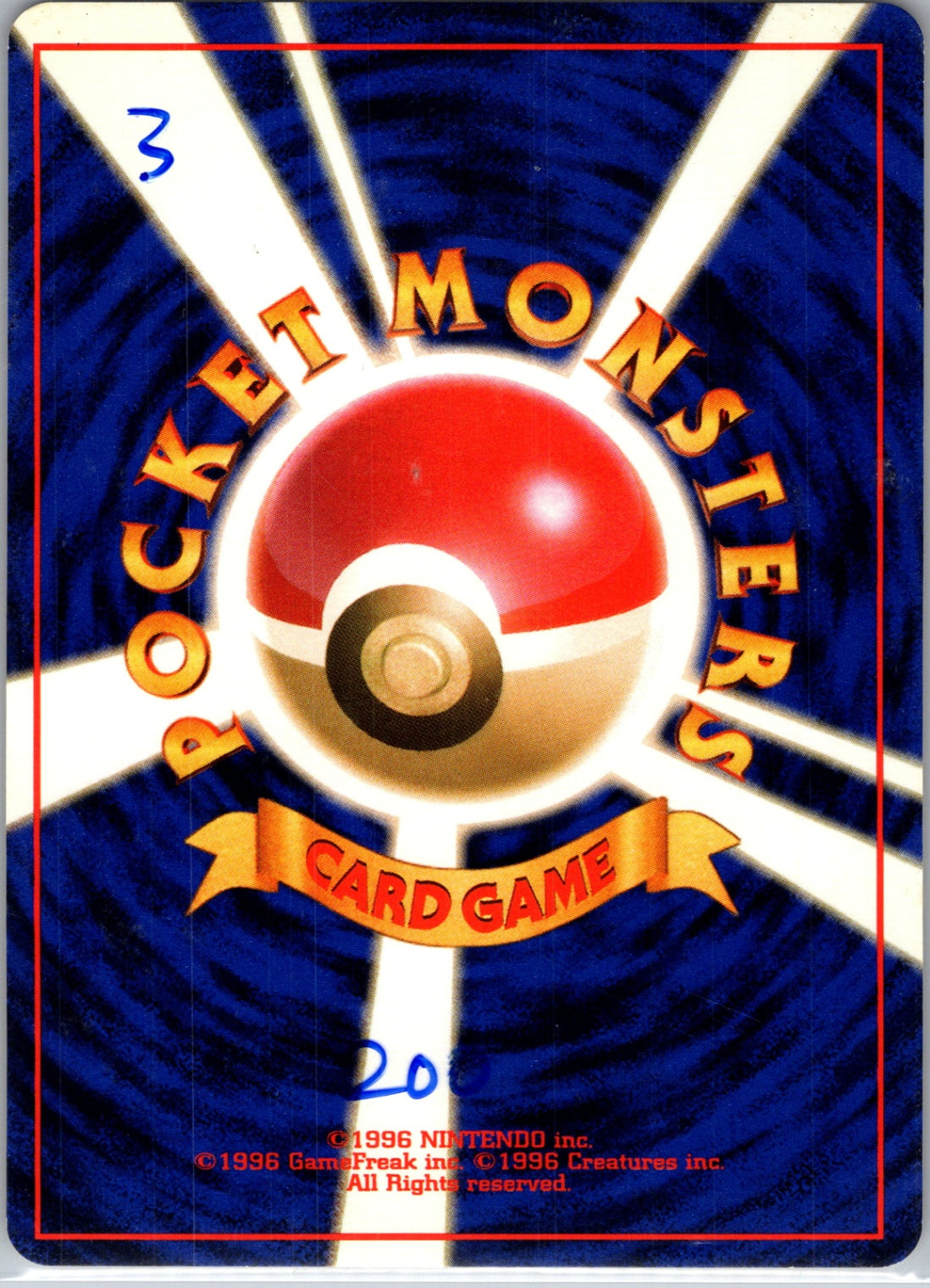 Pokemon Jungle Cubone Common HP (Back)