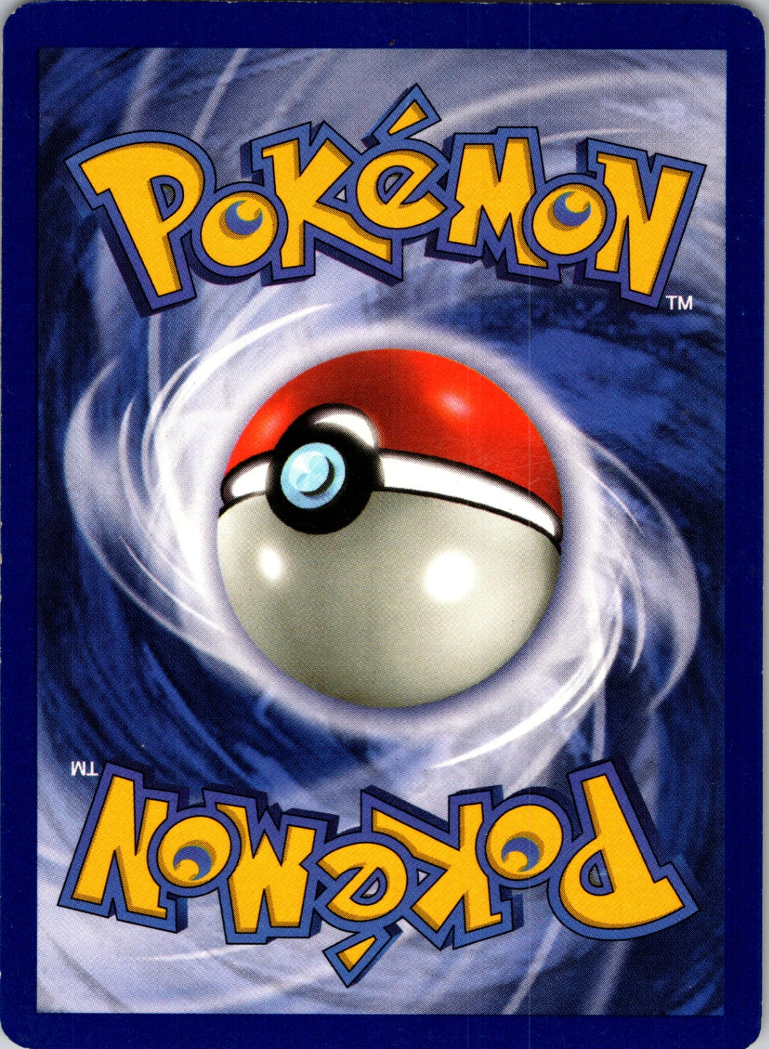 Base Set #033/102 Kakuna Uncommon HP (Back)