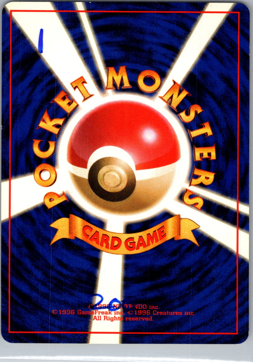 Rocket Gang Oddish Common HP (Back)