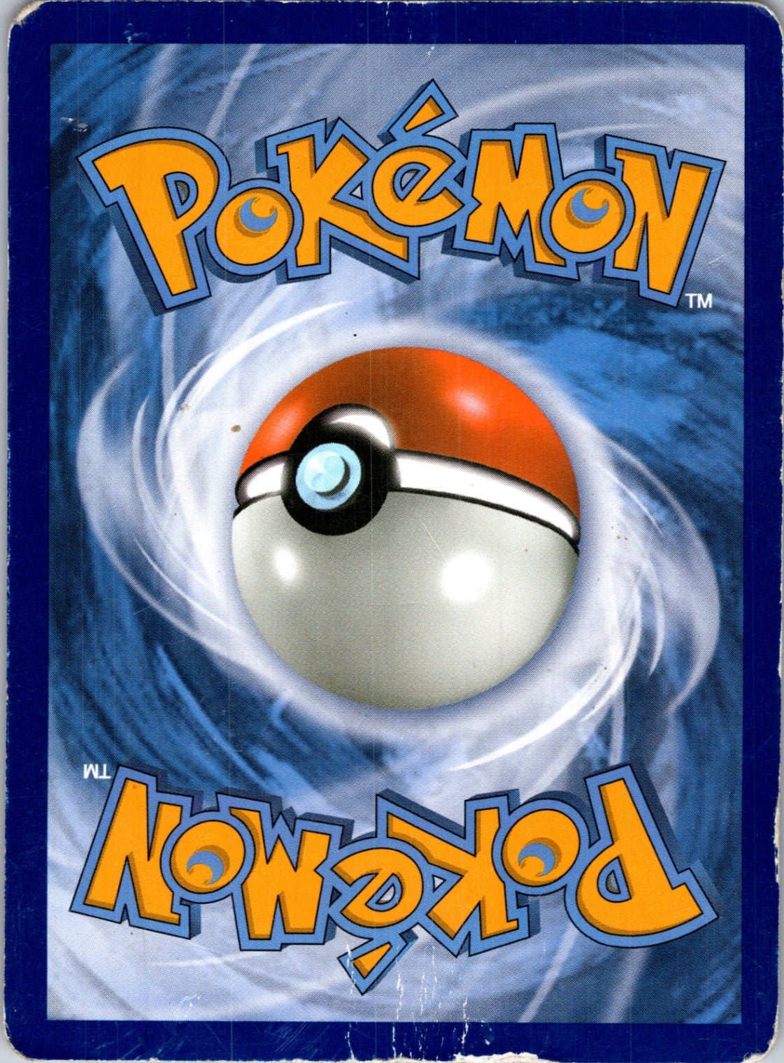 SM Base Set 42/149 Primarina GX Ultra Rare HP (Back)