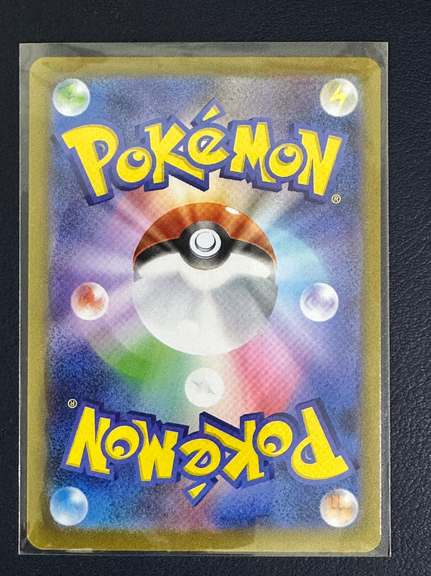 Delibird AR 074/063 (Japanese) – Near Mint / NM+