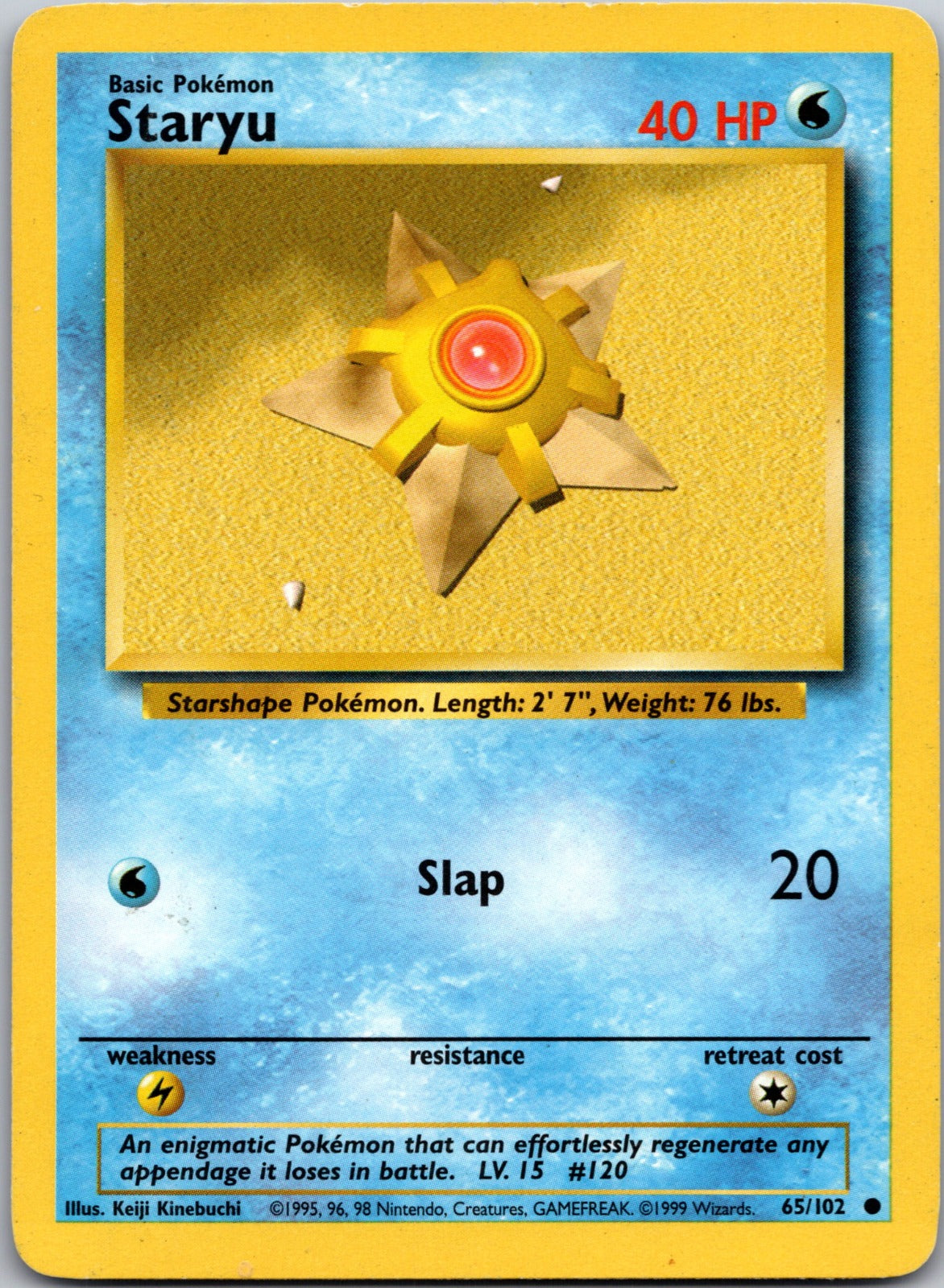 1999 Base Set 065/102 Staryu LP Y179