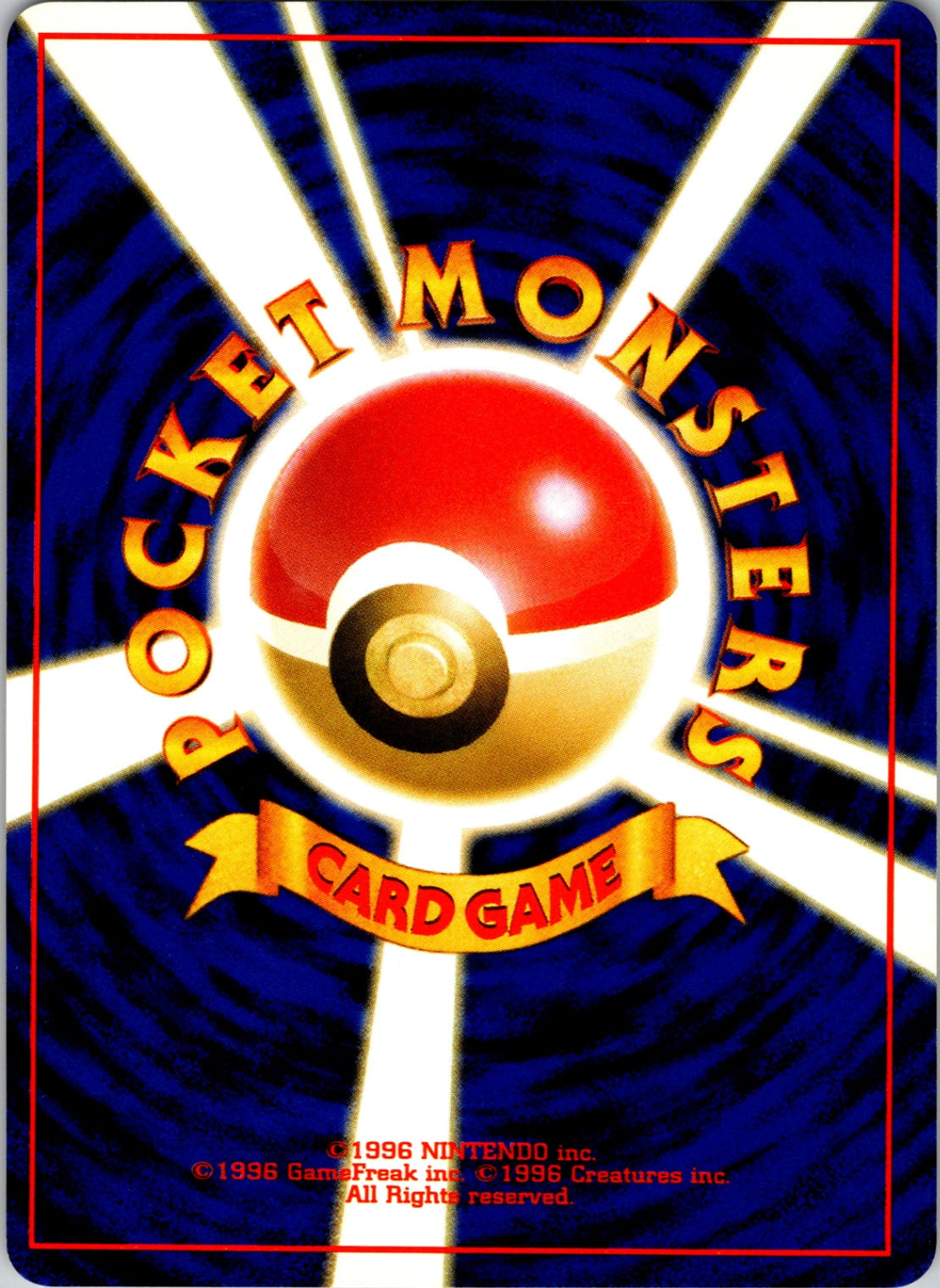 SV: Scarlet & Violet 151 010/165 Caterpie Common HP (Back)